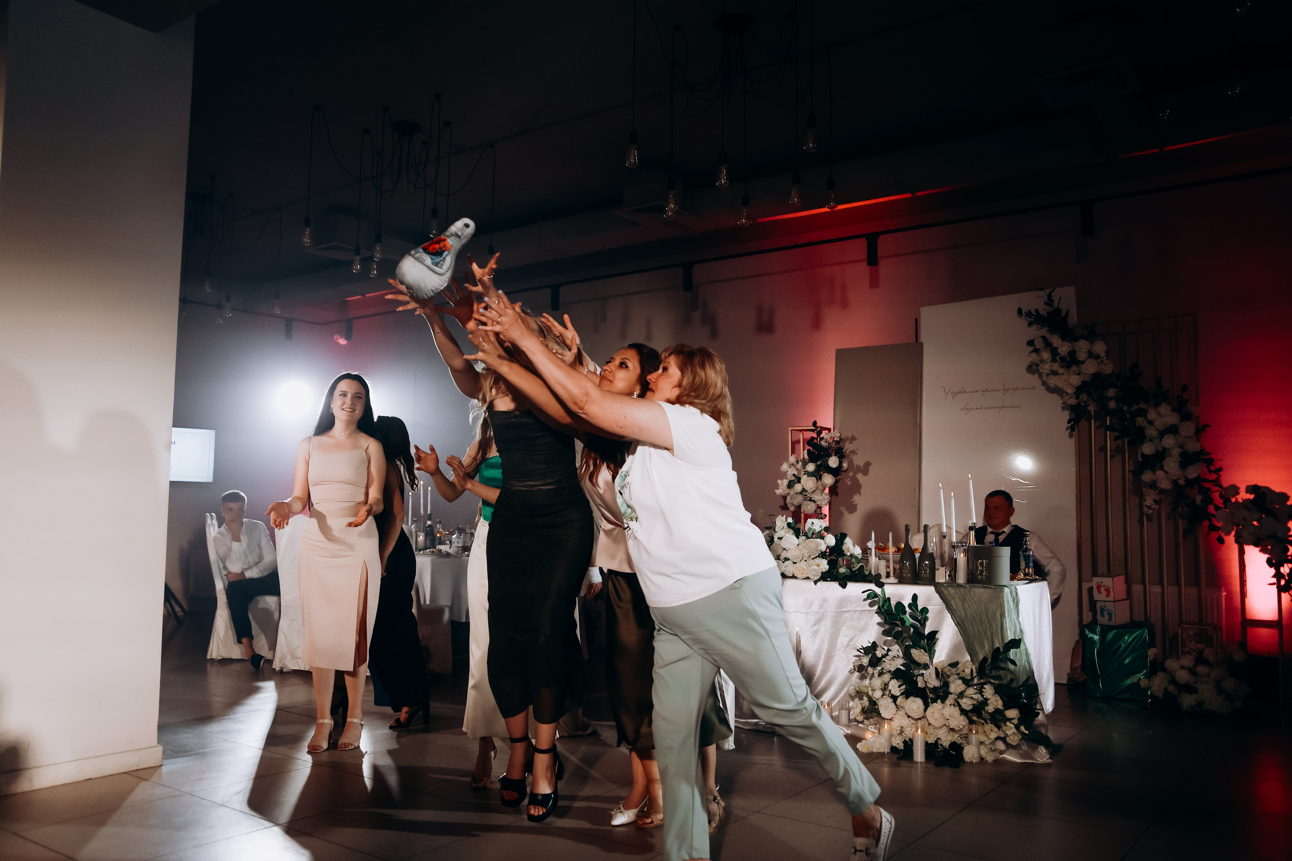 Яна и Артем