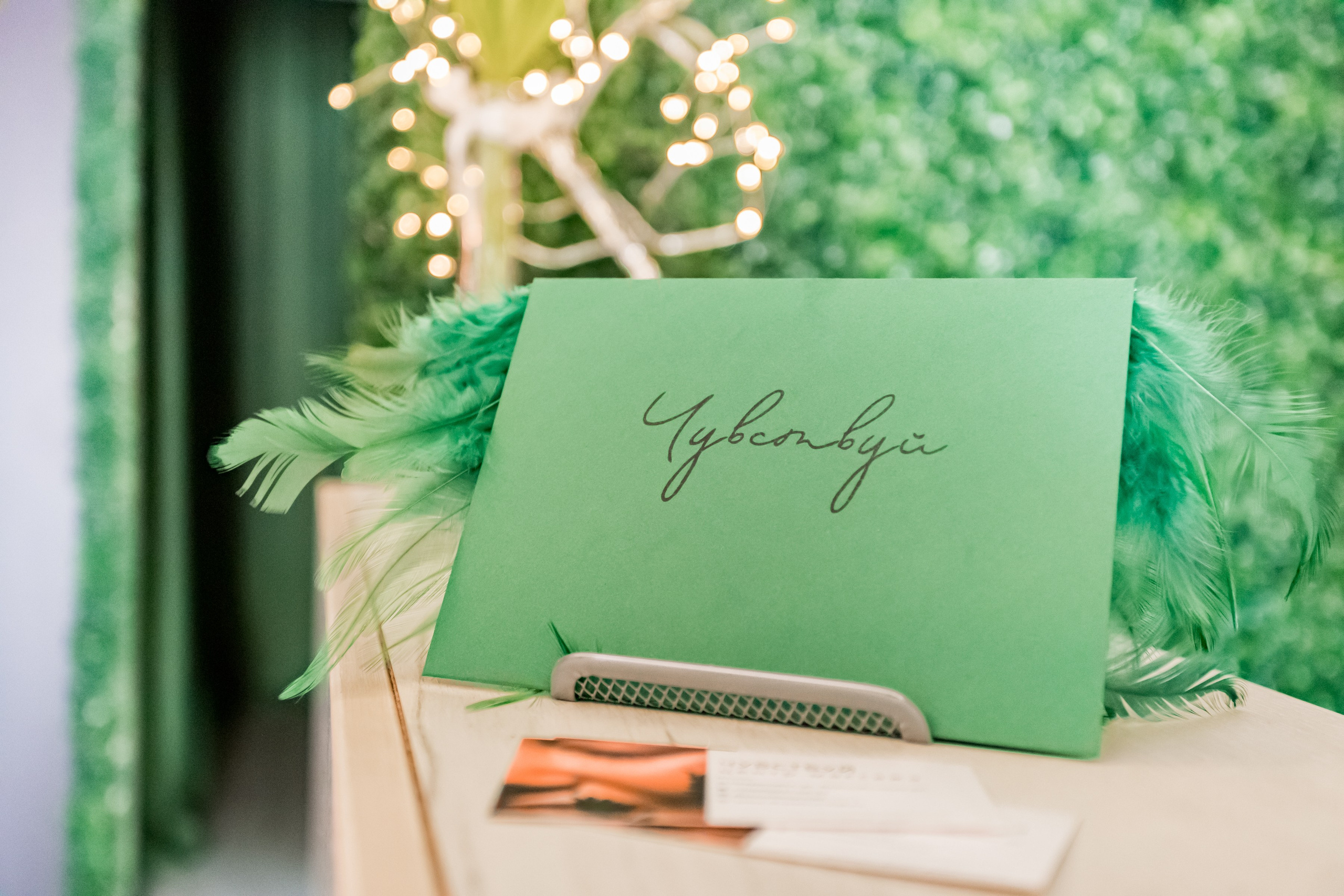 Центр массажа Чувствуй. Интерьеры, Контент, Портреты | Фотограф в Москве Дани Терно