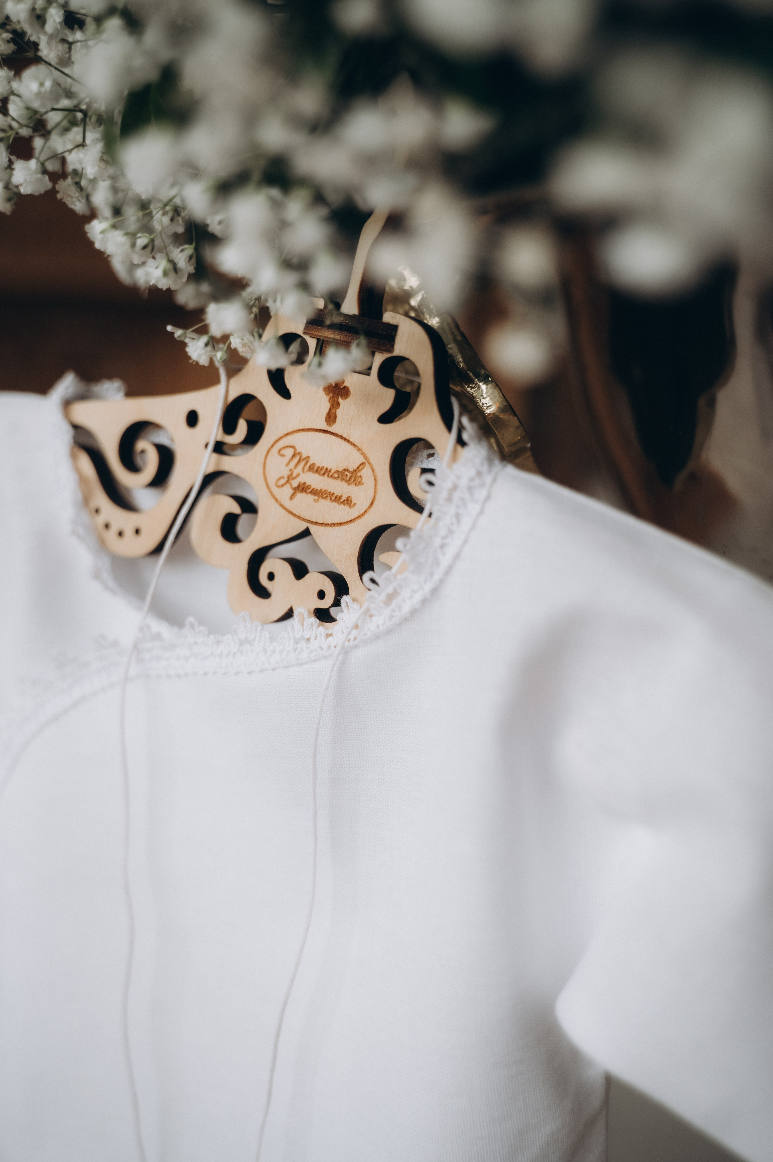 Крещение Ромы (Приход храма святой Равноапостольной княгини Ольги). Семейный фотограф в Минске Дарья Дреко