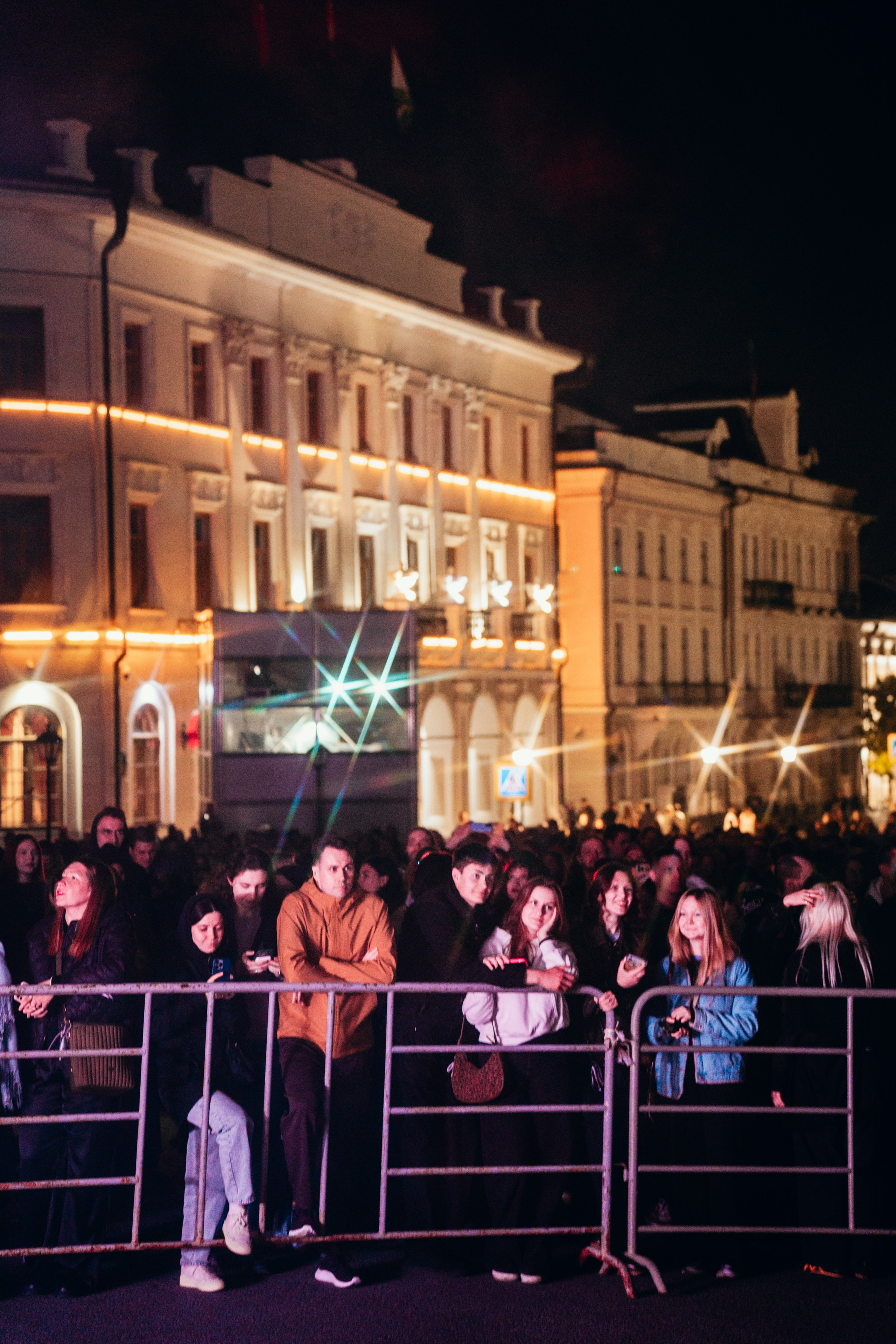 NUR 2025. Главная