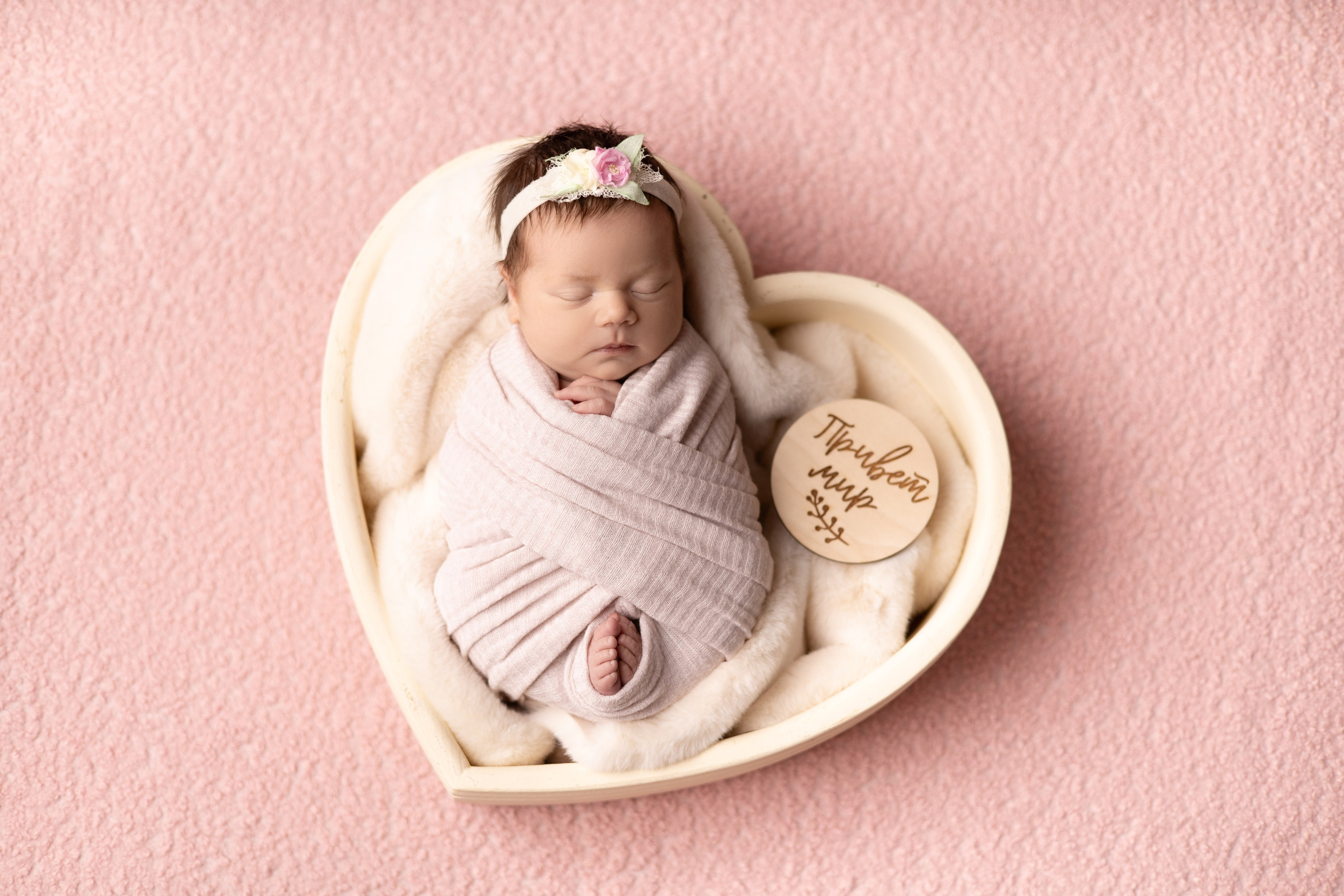 Екатерина 10 дней. Детский новорождённых и детей постарше Анисимова Полина