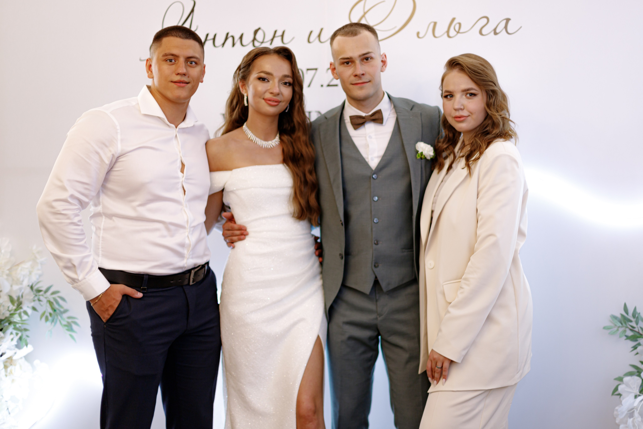 A&O wedding day. Photokarish