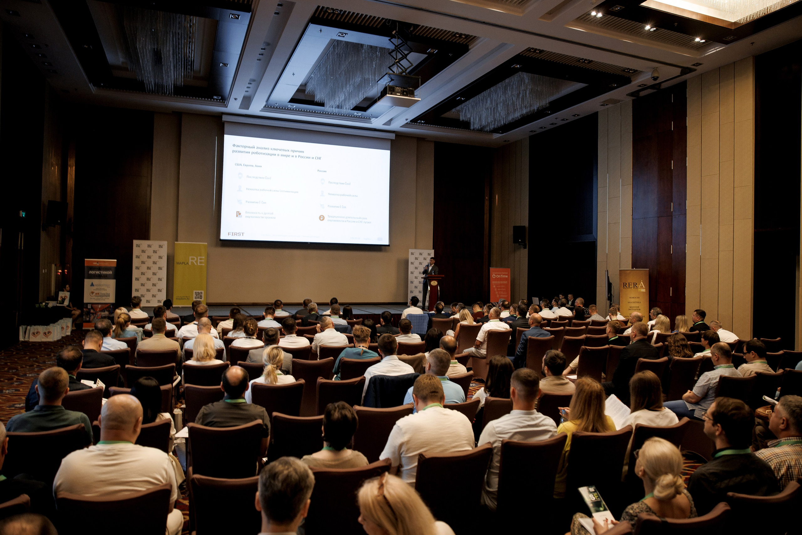 LSF. Свадебный фотограф Каледич Тимофей