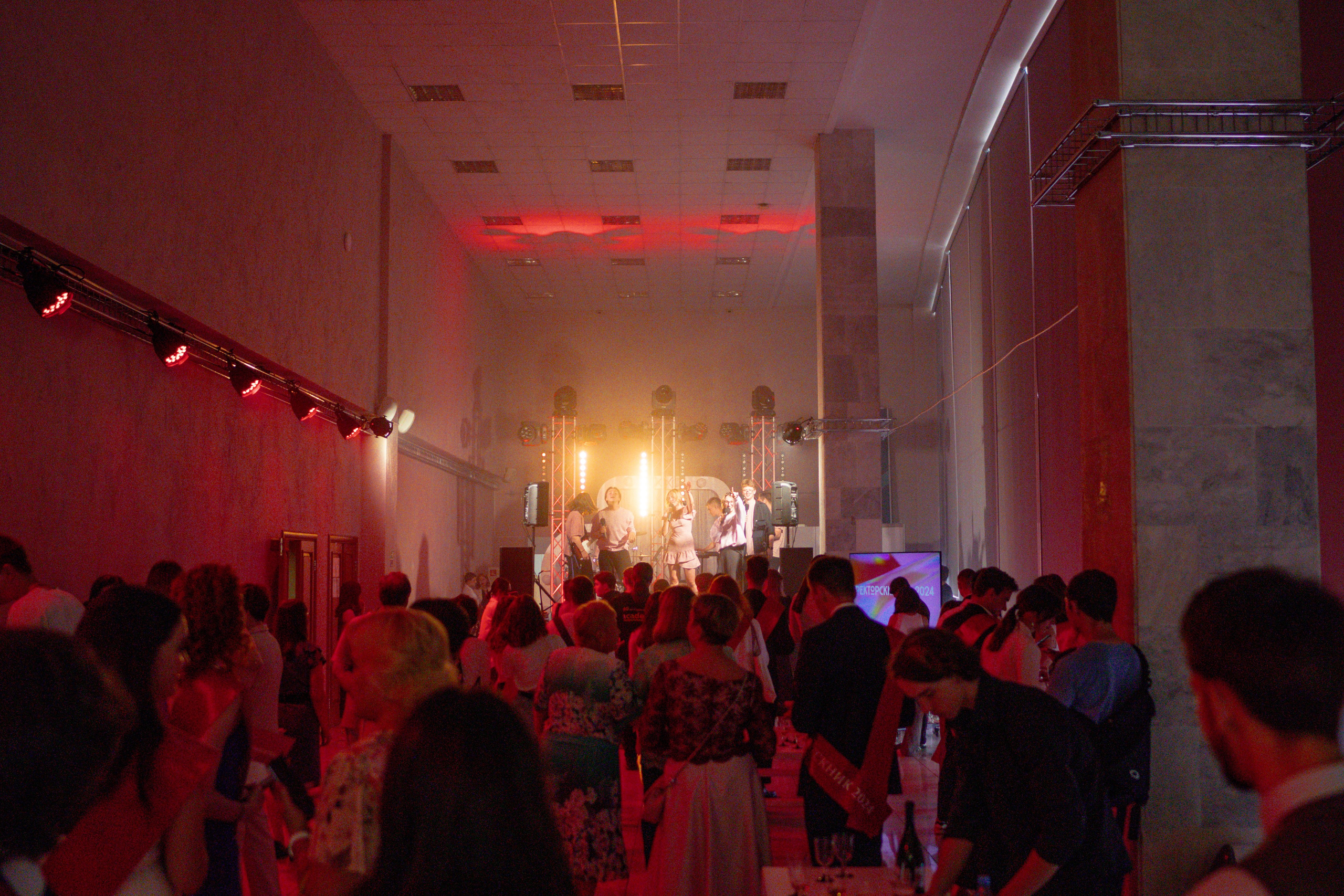 Ректорский бал в ПГНИУ, Июль 2024