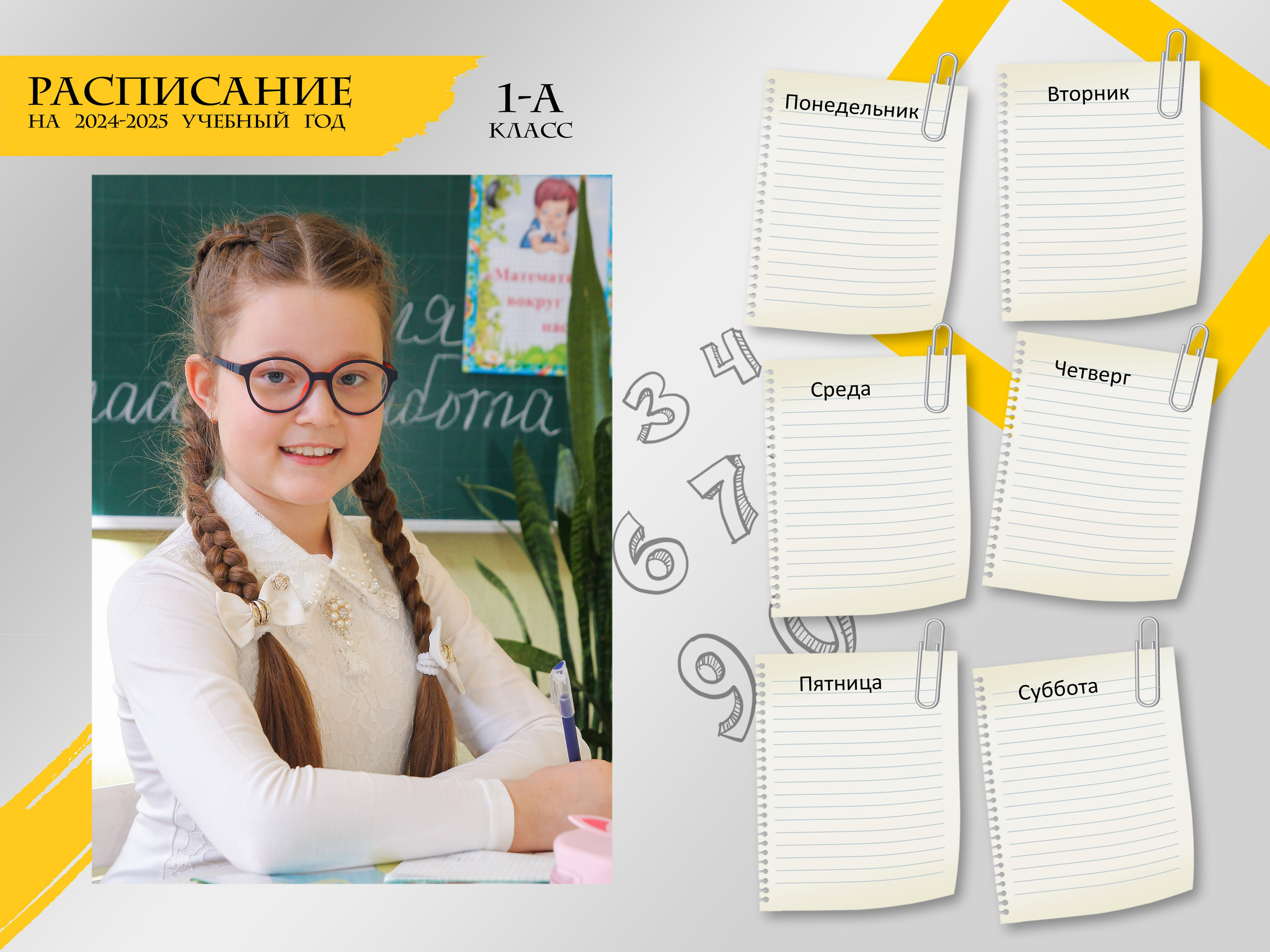 Портретная съемка. Фотограф Наталья Матвеева