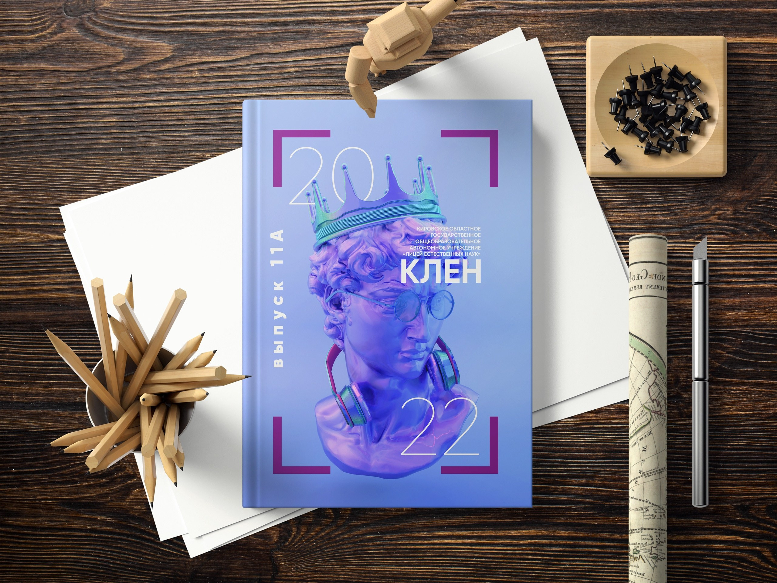 Виды выпускных альбомов для школы 9-11 класс в Иваново Ярославле Костроме Владимире. Выпускные альбомы в Иваново в детский сад и школу. Александр и Светлана Янкины