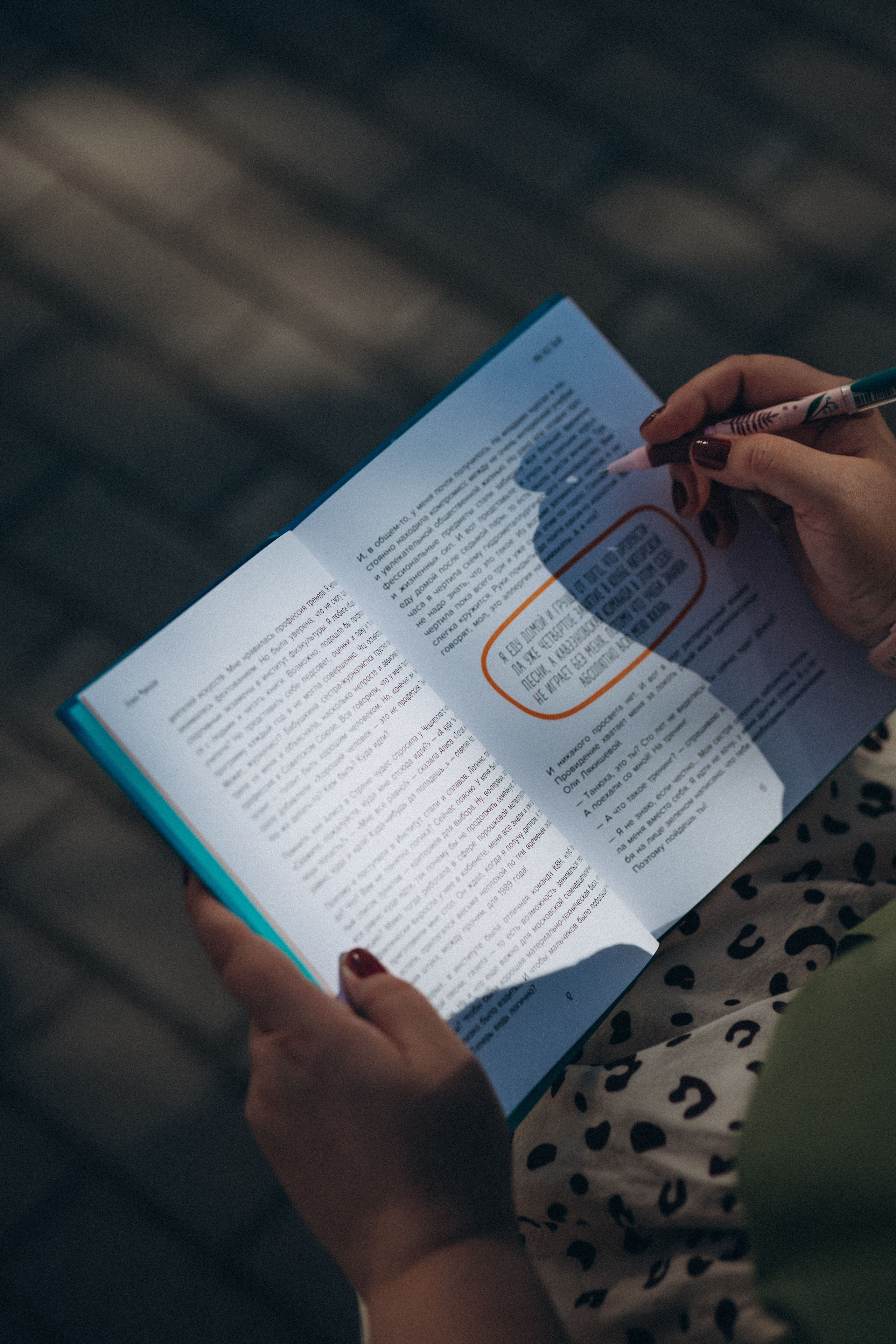 Наталья. Семейный фотограф Нижневартовск Тюмень Ефимова Ирина