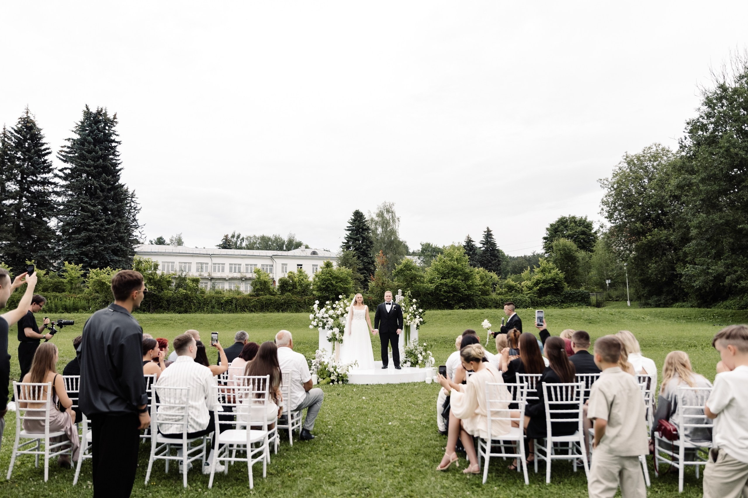 Илья и Даша