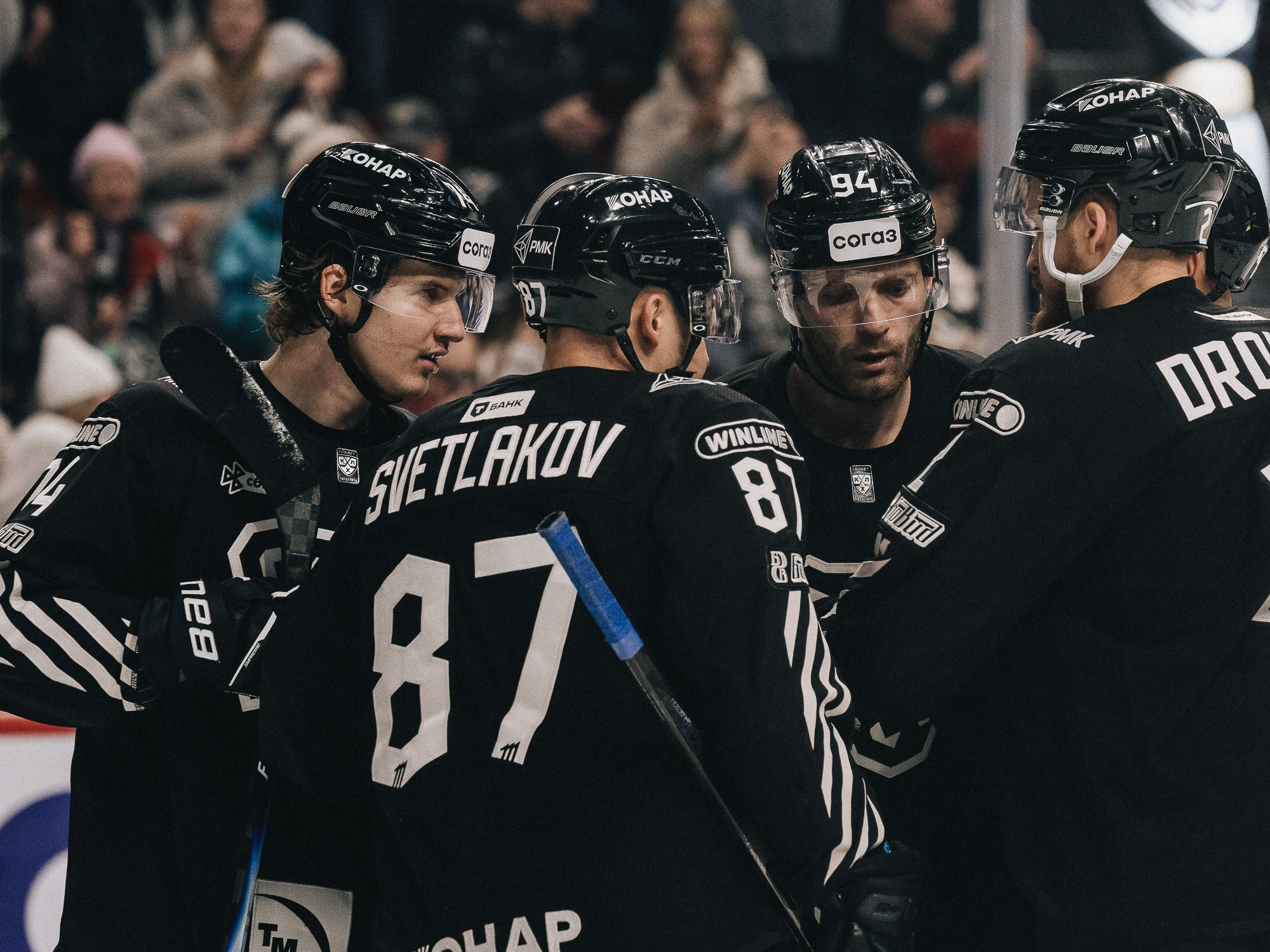 20251126 Traktor Dragon. Фотограф Иван Гуляев