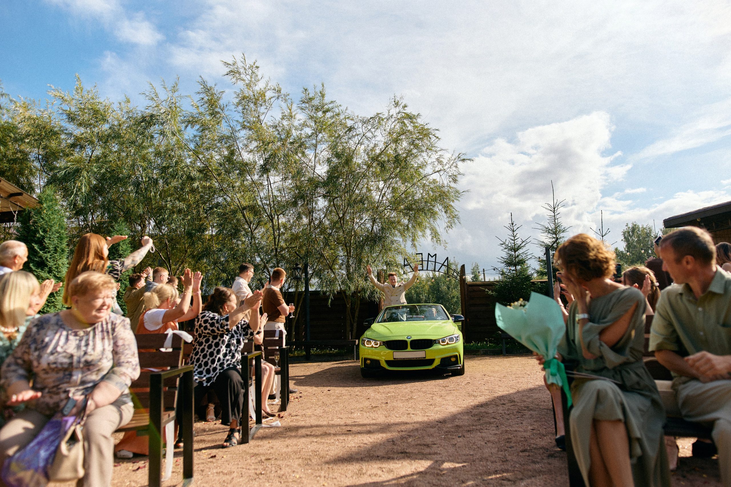 Артем & Юлия. Сестры Карабаза. Фотографы и ретушеры в Москве и Санкт-Петербурге