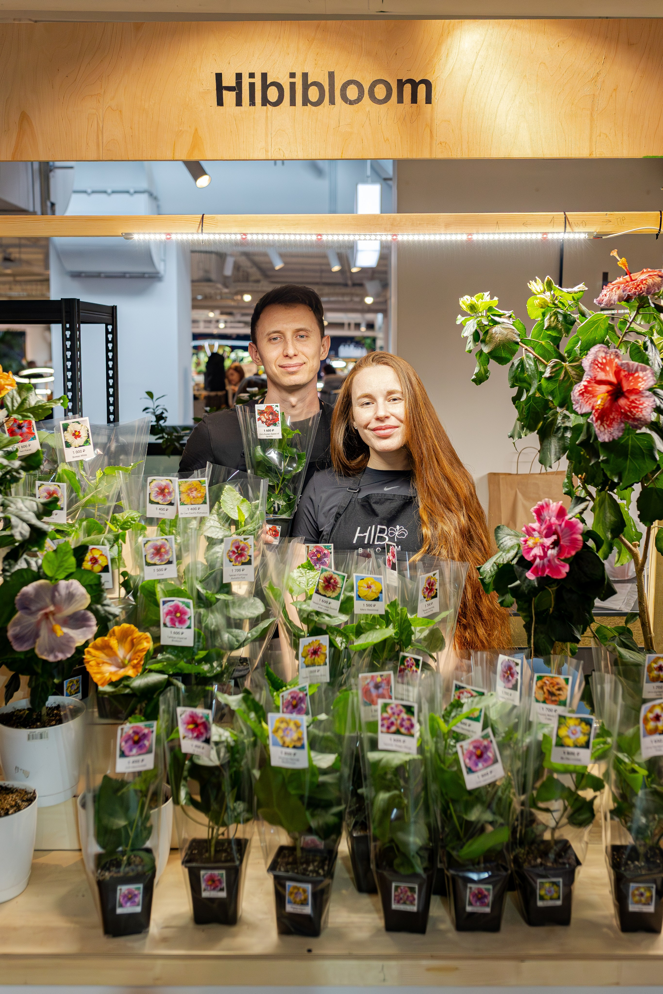 Growbox 1–2 марта. Александра Куликова фотограф, Москва