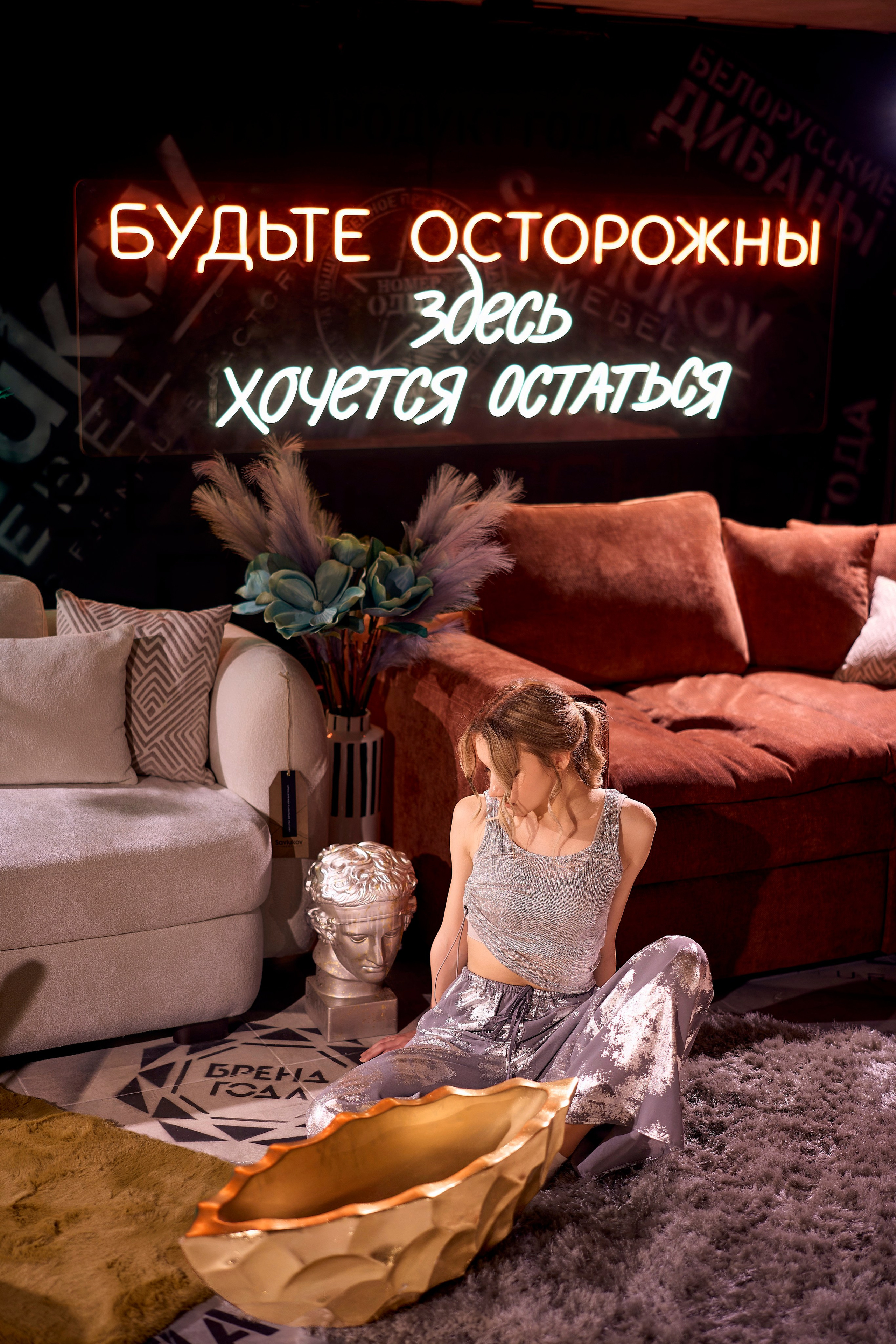 Ника. EVG PROHOROV