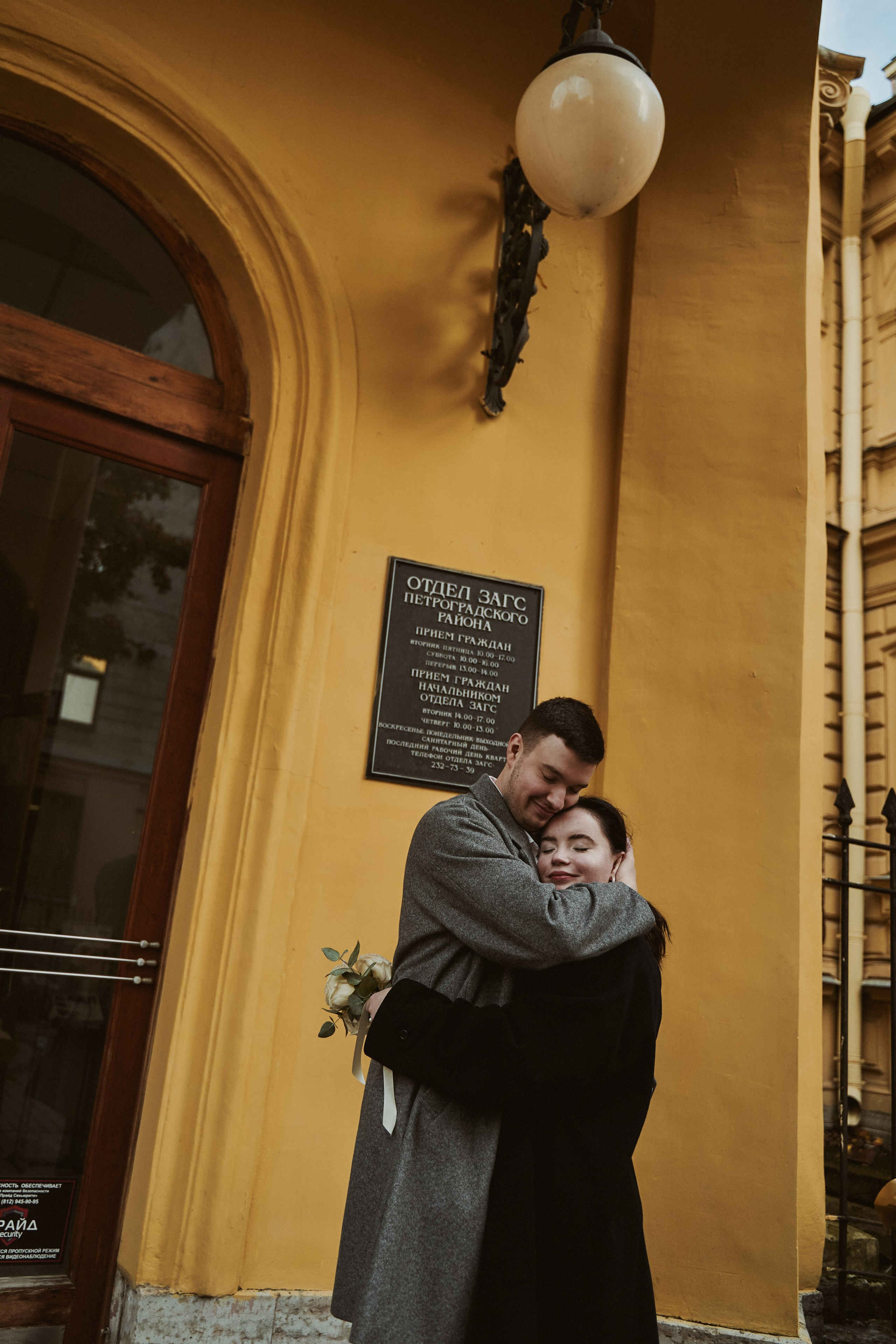 Наташа и Даниил. Фотограф в Санкт-Петербурге | Аня Маленчук