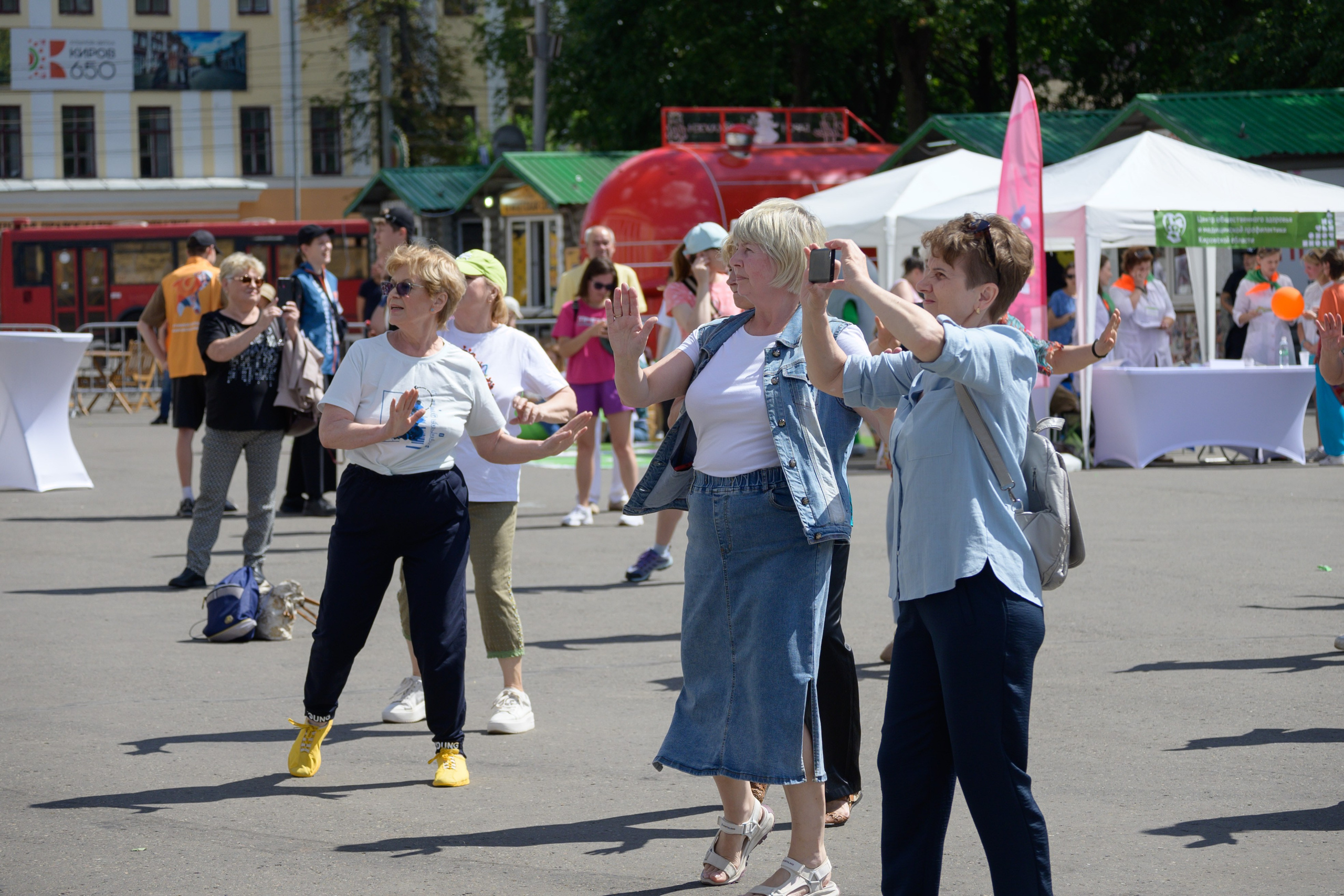 Семейный фитнес-фестиваль «Живи ярко»