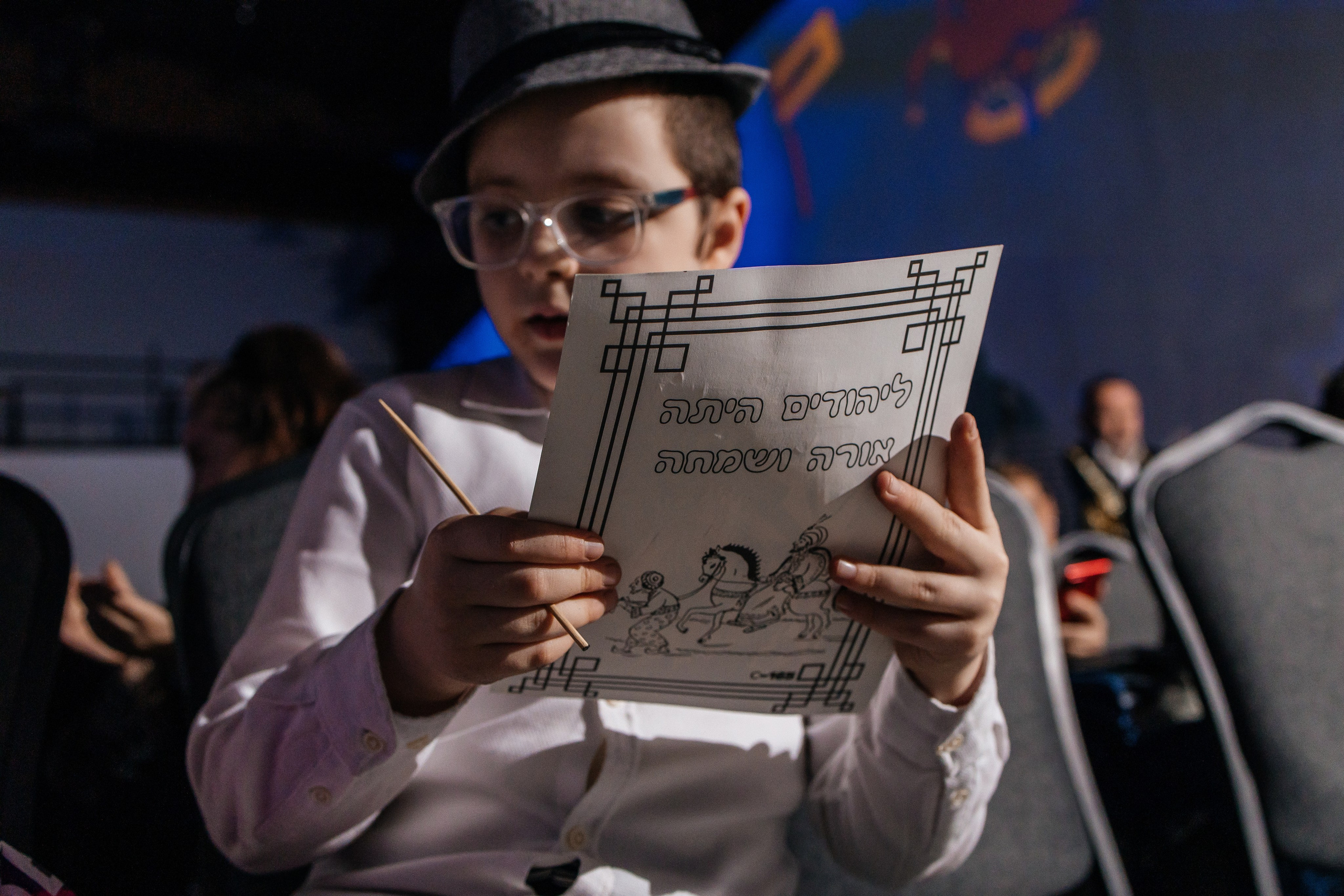 Пурим в Lumion. Фотограф в Санкт-Петербурге Виктория Безверхая