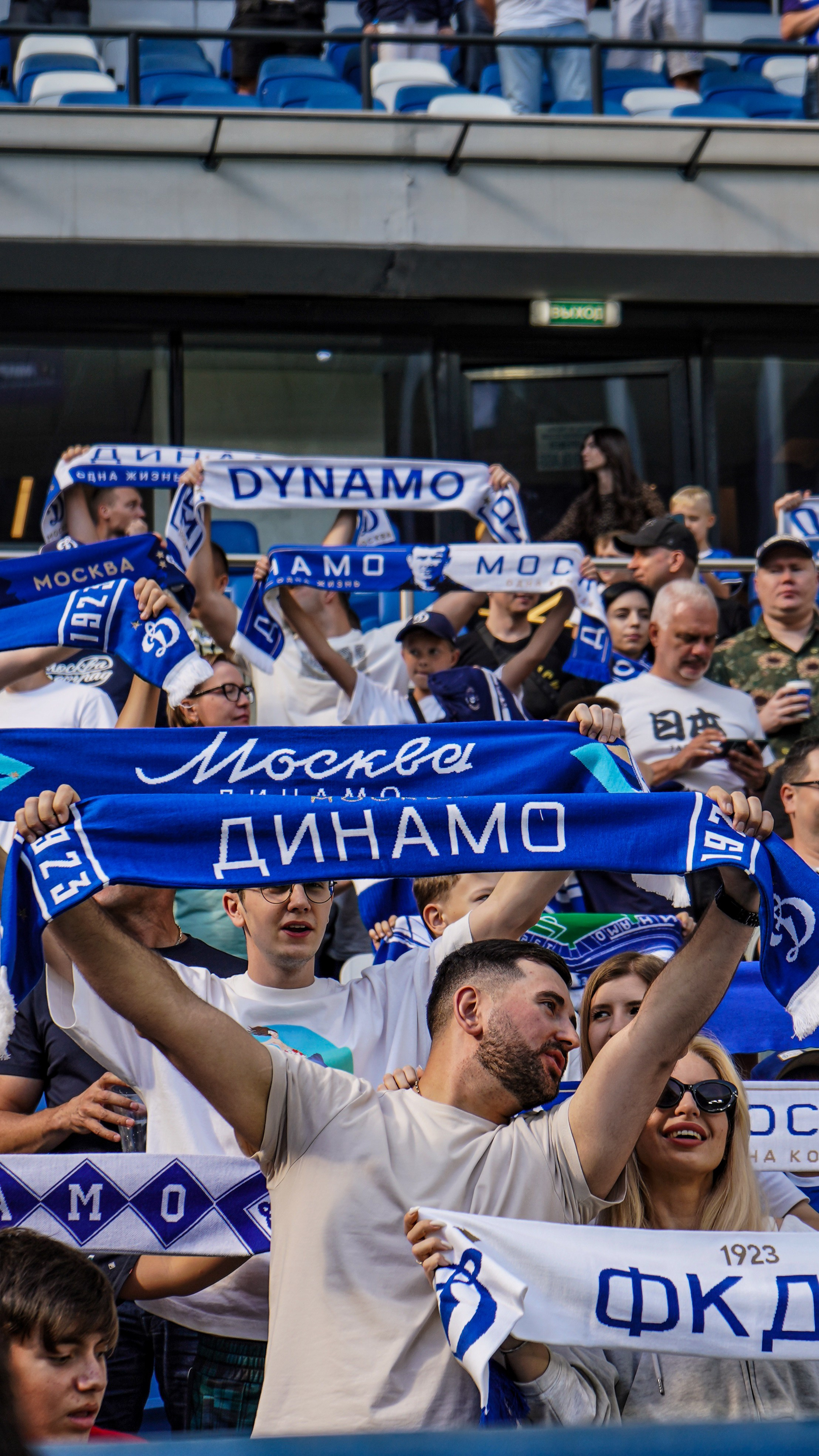 Футбол. Динамо-Ахмат 15.09.24. Автомобильный фотограф Шакая Кирилл