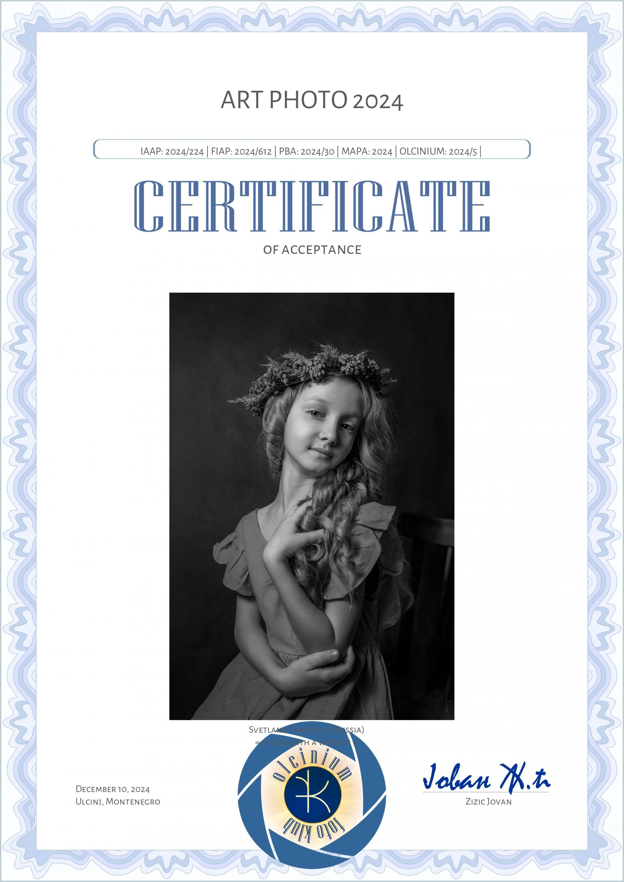 МОИ НАГРАДЫ И ПУБЛИКАЦИИ. Детский и семейный фотограф в Санкт-Петербурге Светлана Тарасова