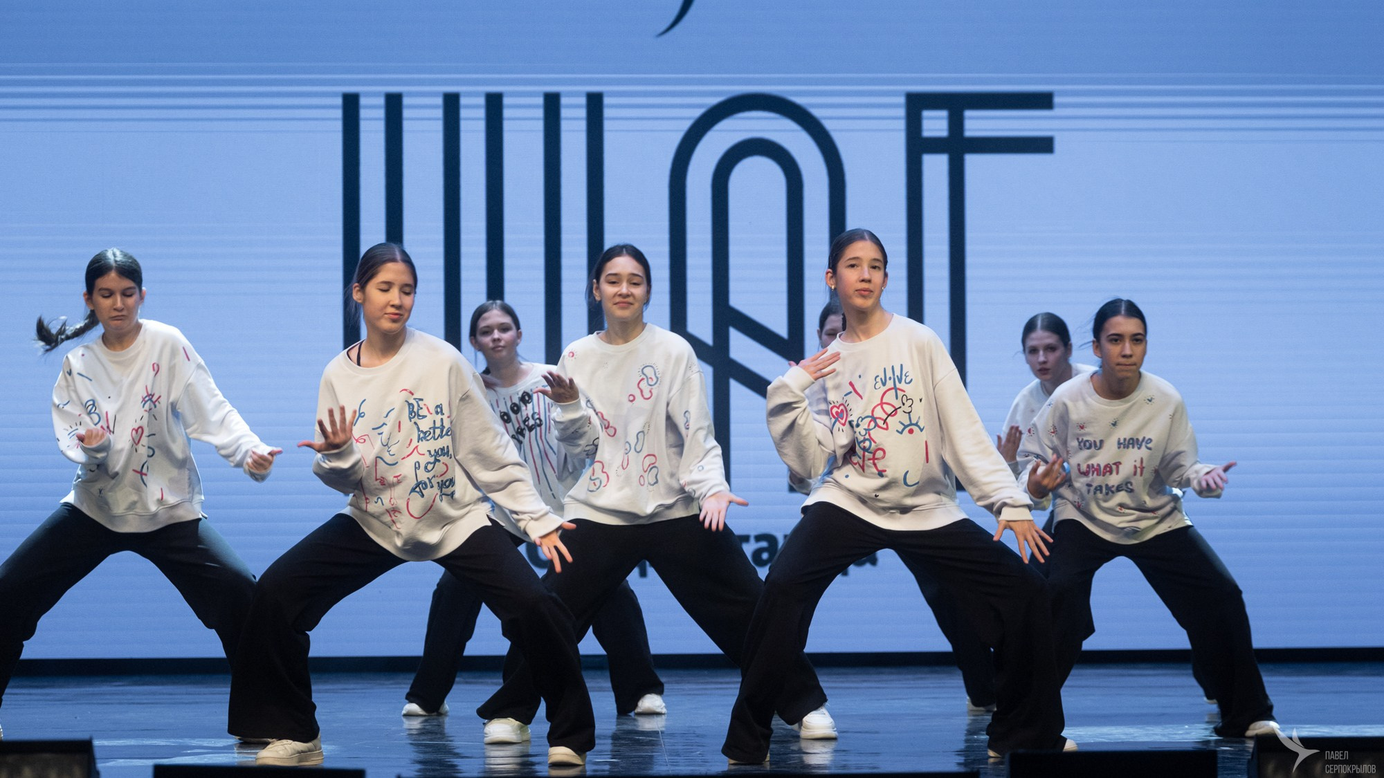 Шаг. Репортажный фотограф в Казани Павел Серпокрылов