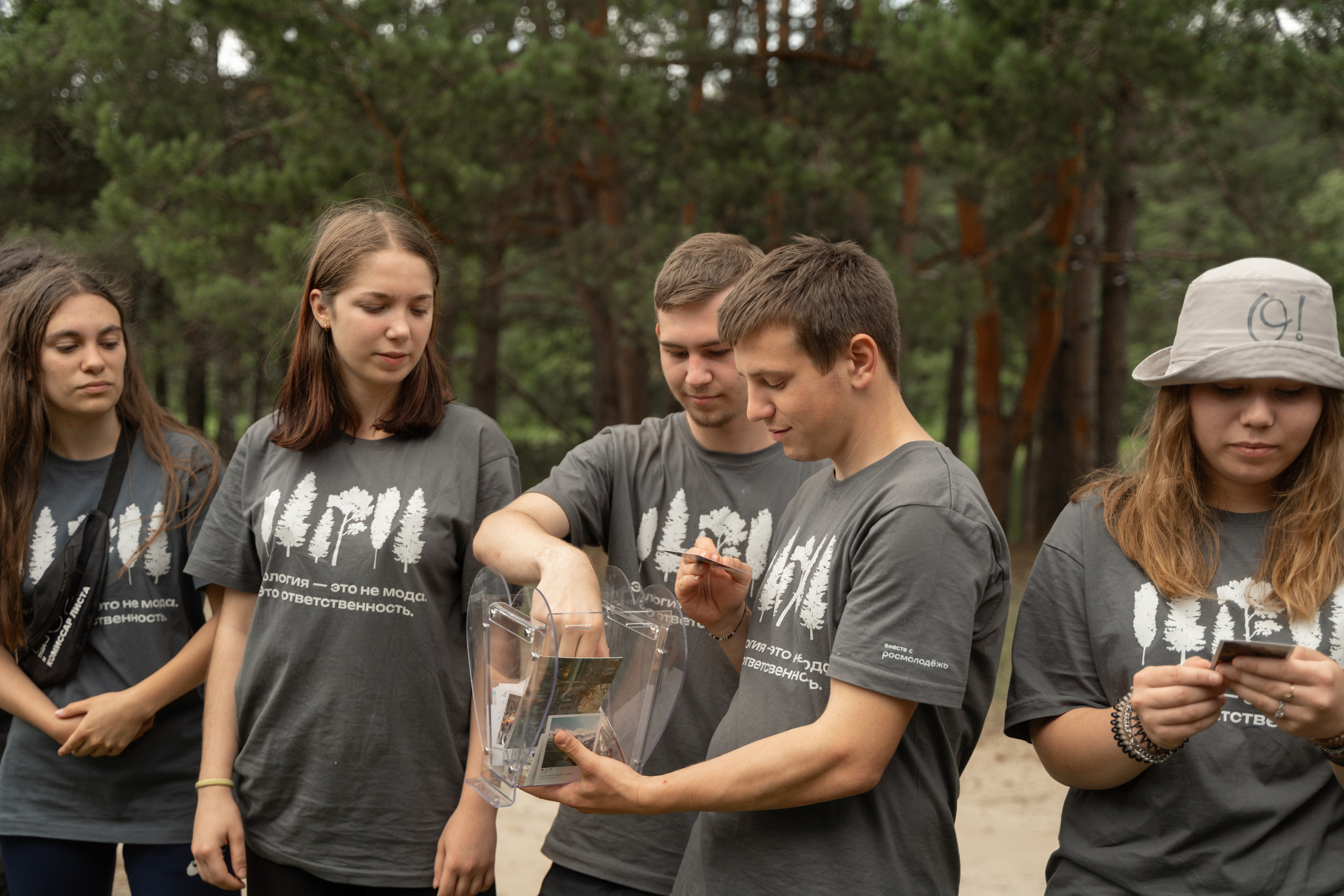 Эко-сборы добровольцев «О! Пушка» в национальном парке «Мещерский» 2024. Фотограф Надежда Погребняк | Рязань | Москва