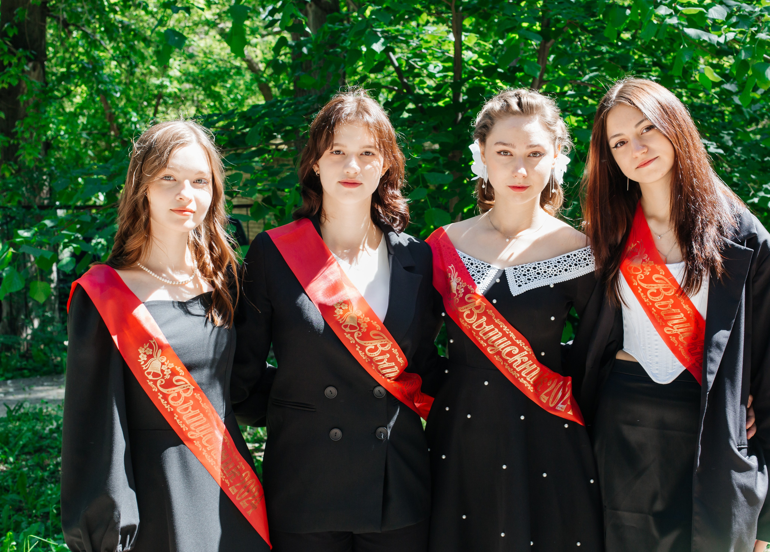 Последний звонок. Главная