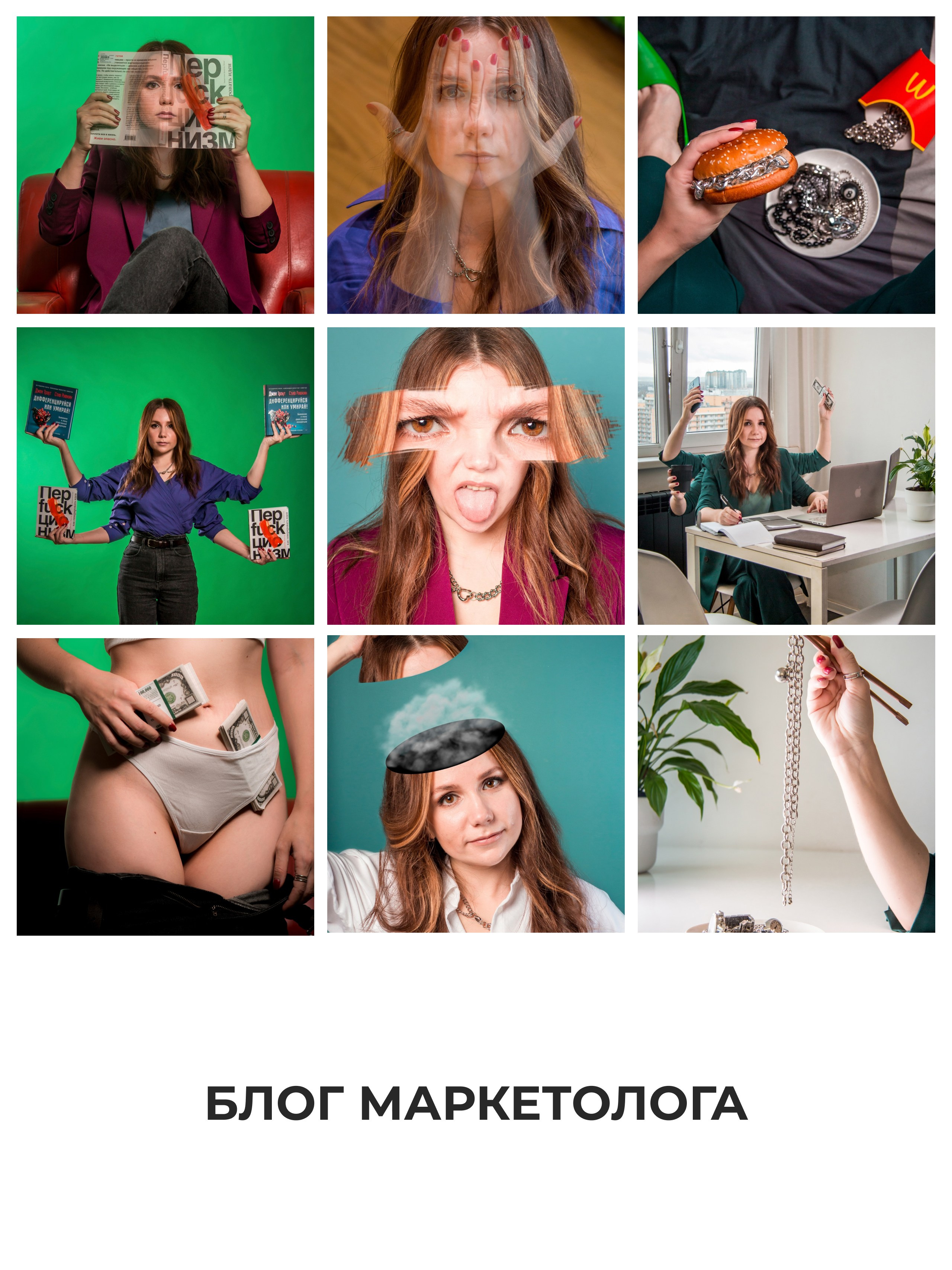 Контент-съёмки для предпринимателей и ремесленников. Профессиональный фотограф в Санкт-Петербурге Александр Волосенцев