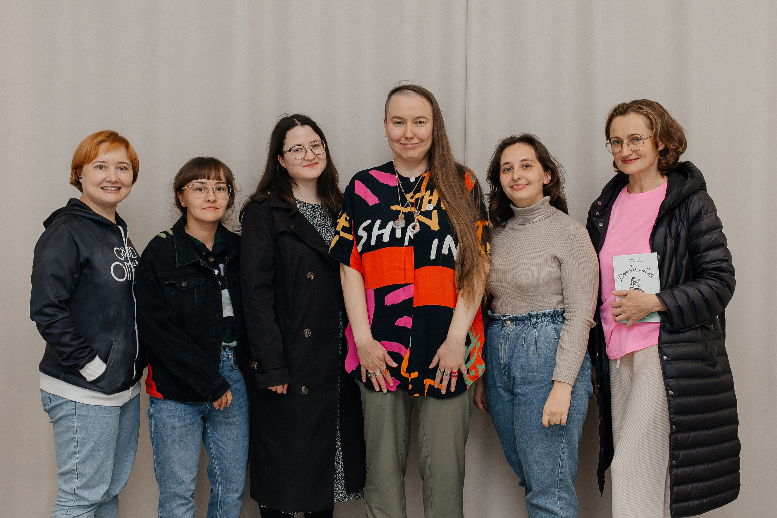 30.09.2023 Встреча с Евгенией Некрасовой. Книжный клуб