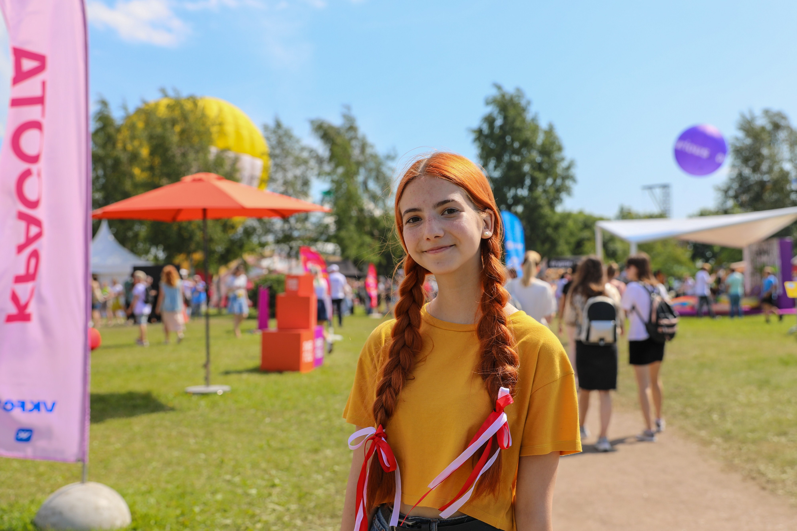 VK Fest 5. OleinikovPhoto