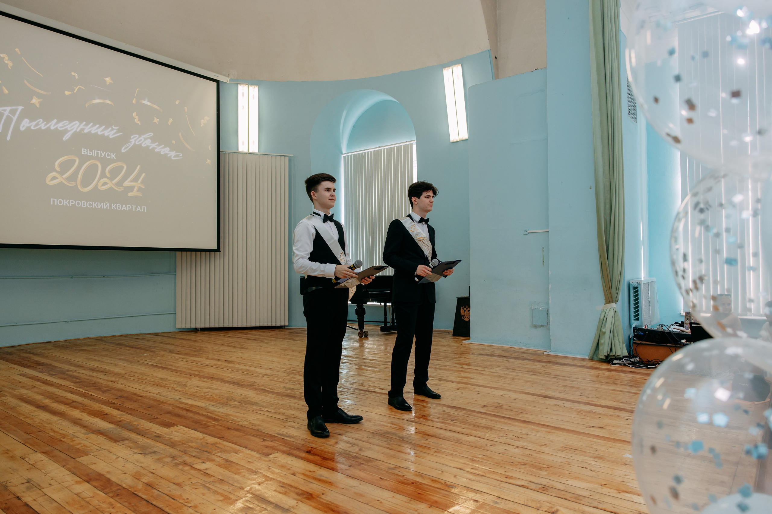 Выпускной. Фото и видео съемка. Андрей Ионов