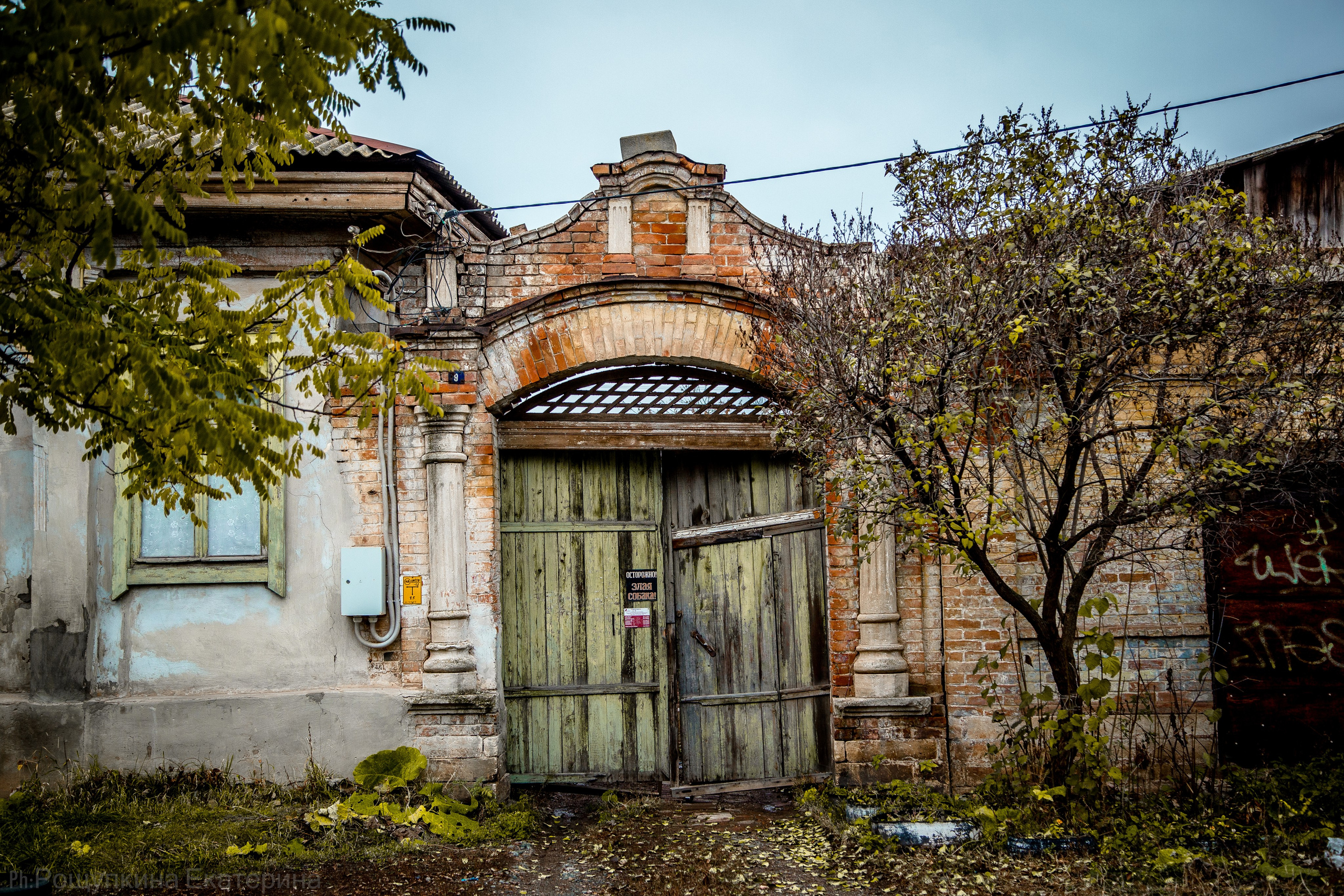 Порталы старого Оренбурга. Ваш фотограф в Оренбурге Рощупкина Екатерина