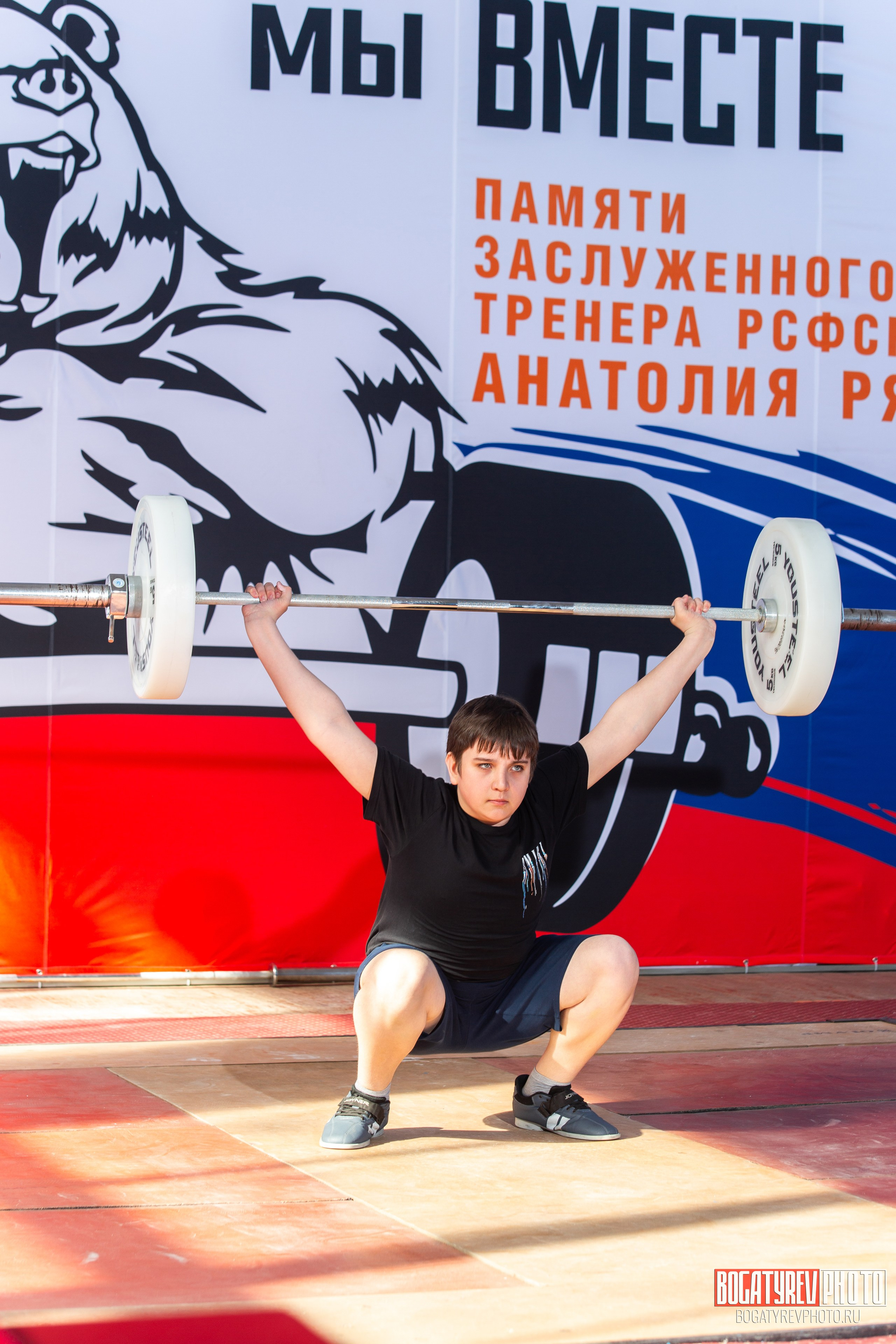 «Мы Вместе» Всероссийский турнир по тяжелой атлетике памяти ЗТР РСФСР Рябцева. Профессиональный фотограф в Мценске и Орловской области