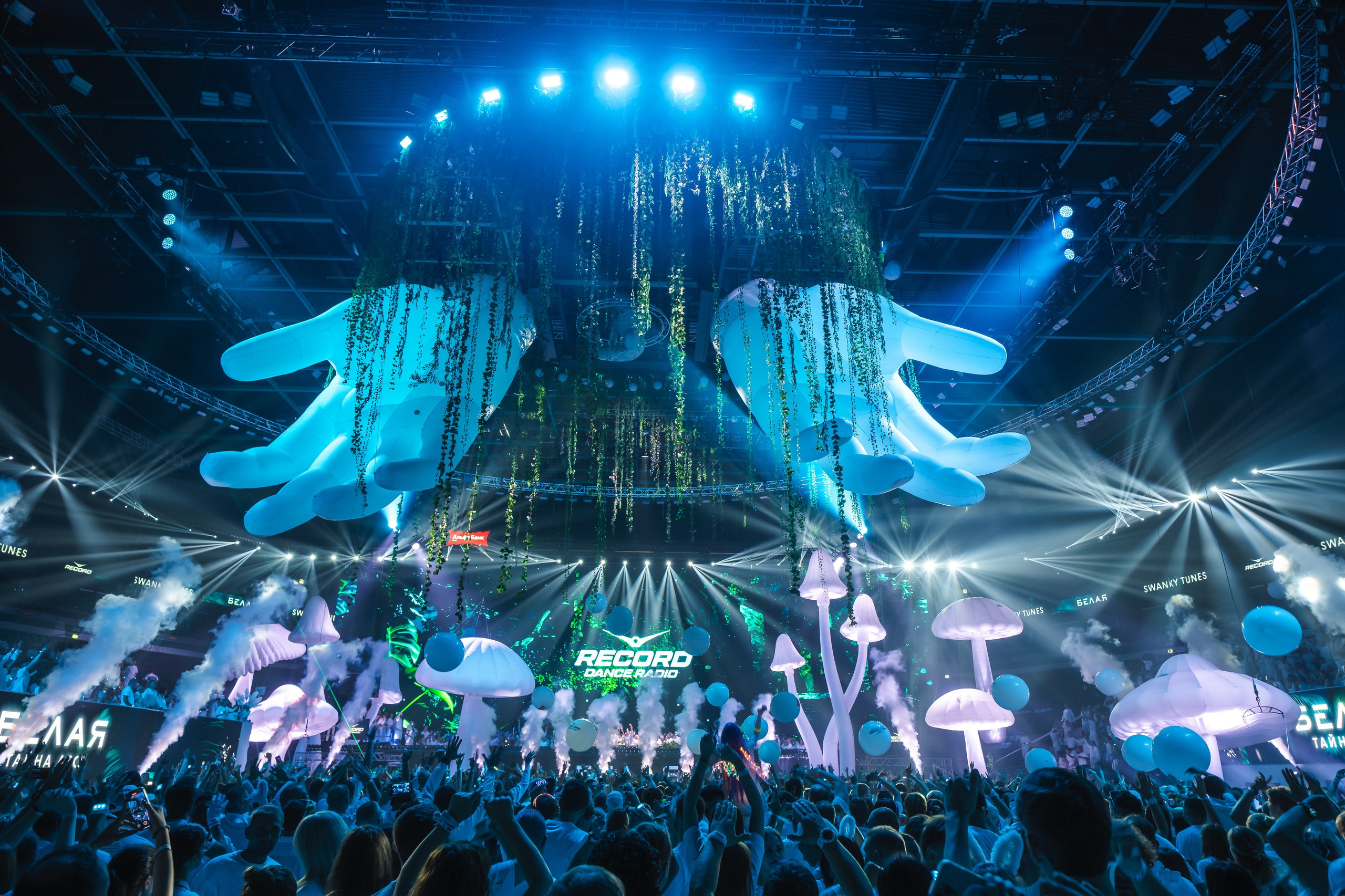 БЕЛАЯ 2025. Святослав Буньков | фотограф