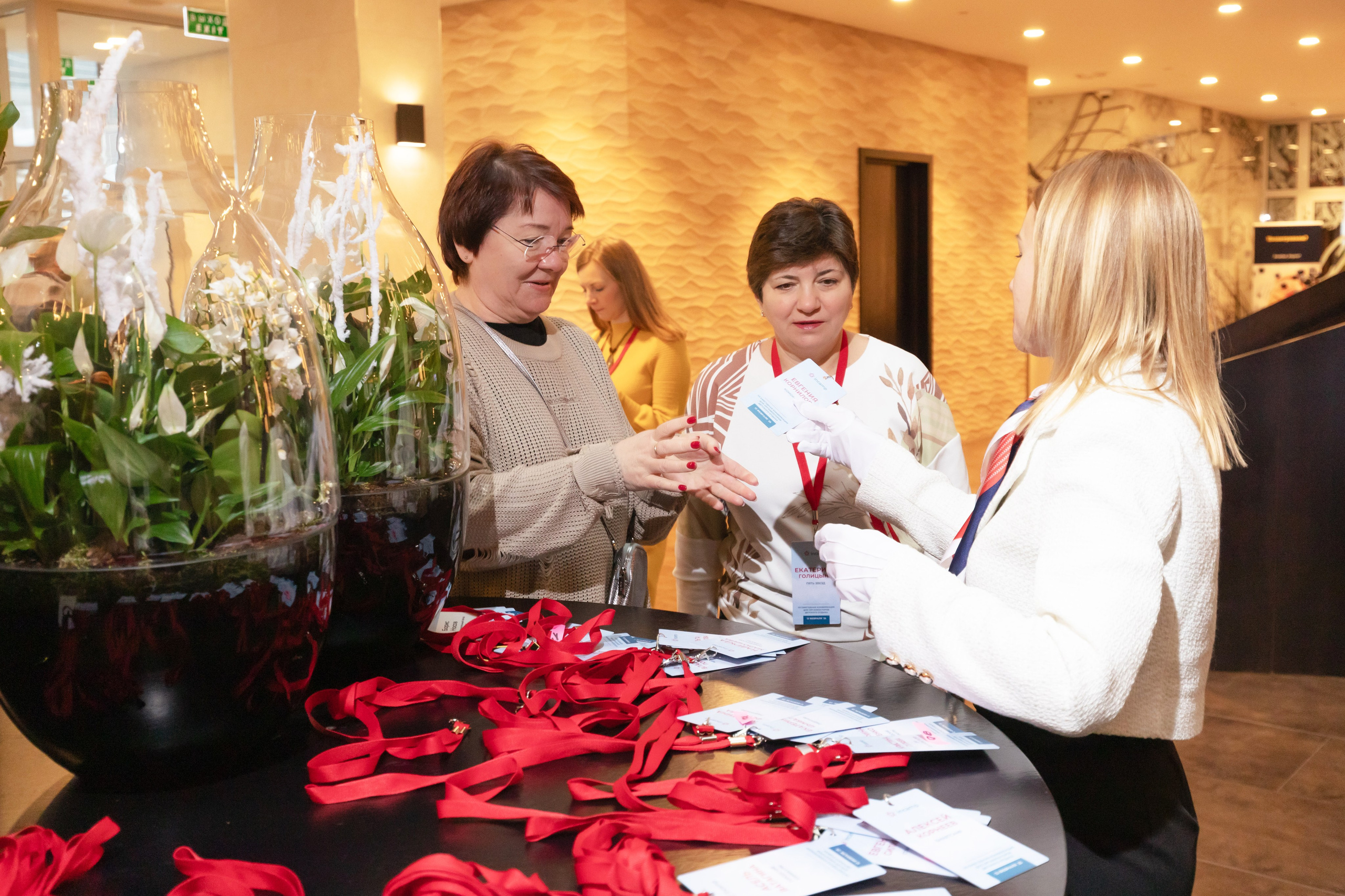 Конференция для организаторов детского отдыха, г. Москва. Брук Артём