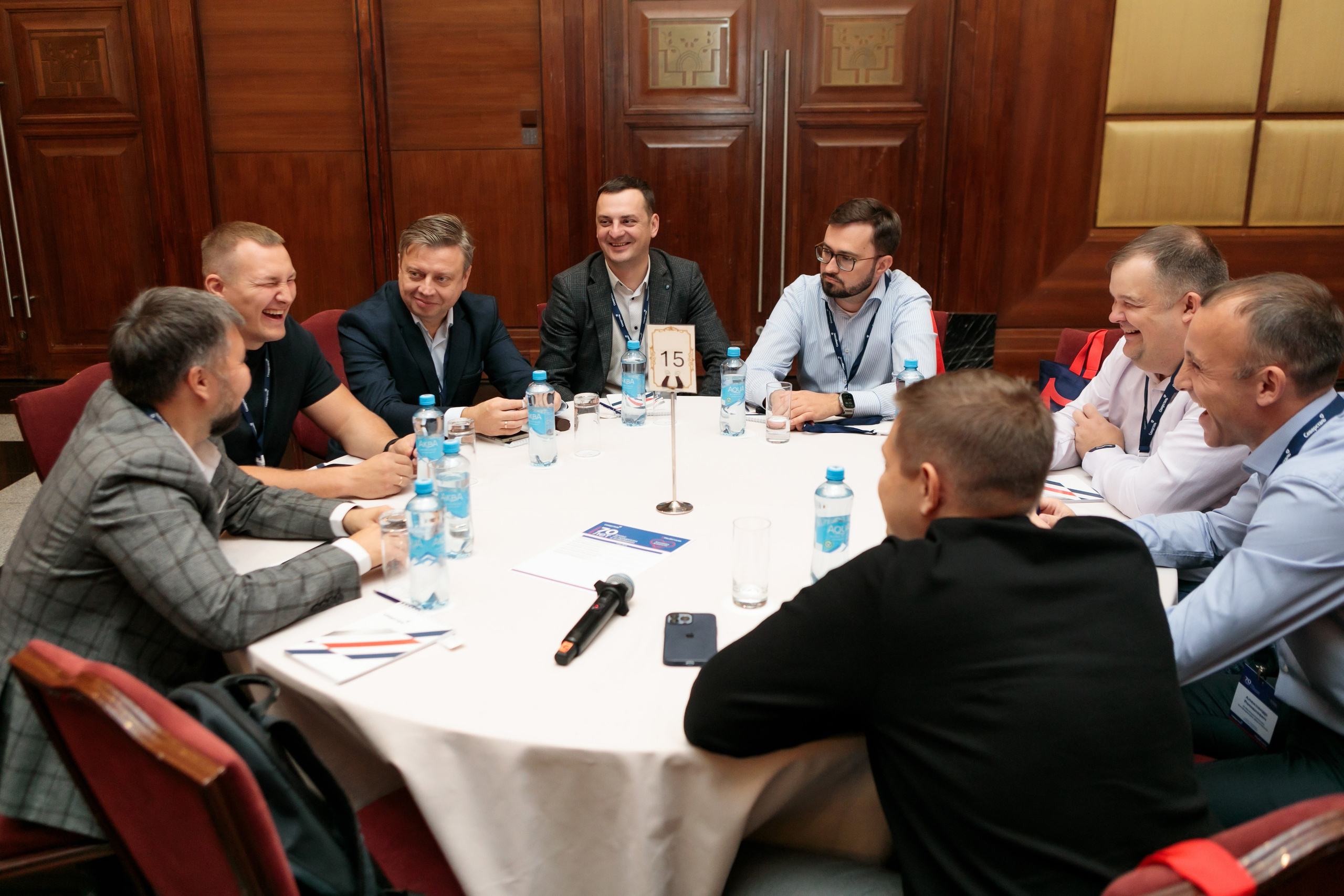 III Функциональная конференция Downstream Северсталь. Брук Артём