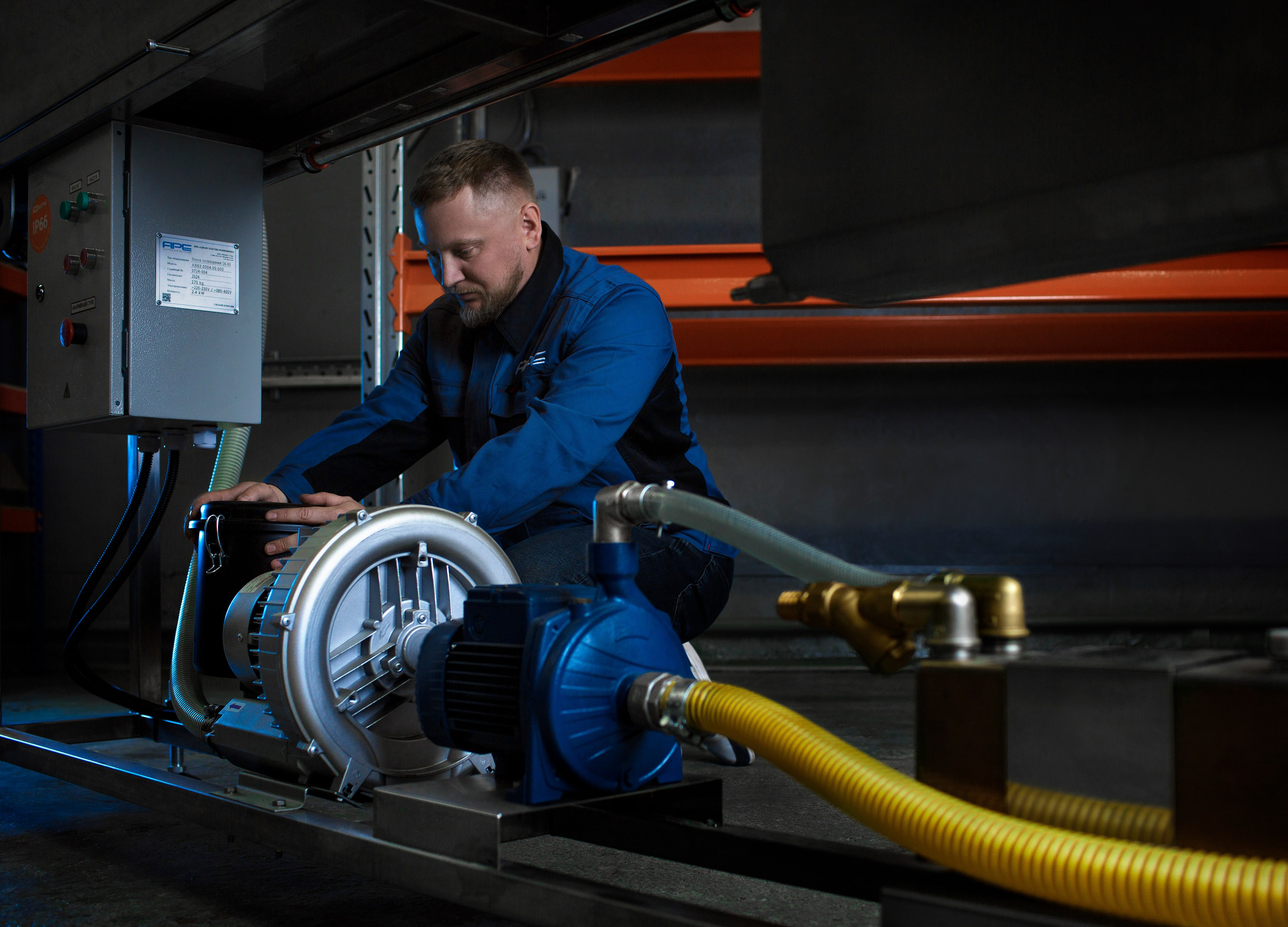 Промышленная фотосъемка. Промышленный фотограф Станислав Виноградов