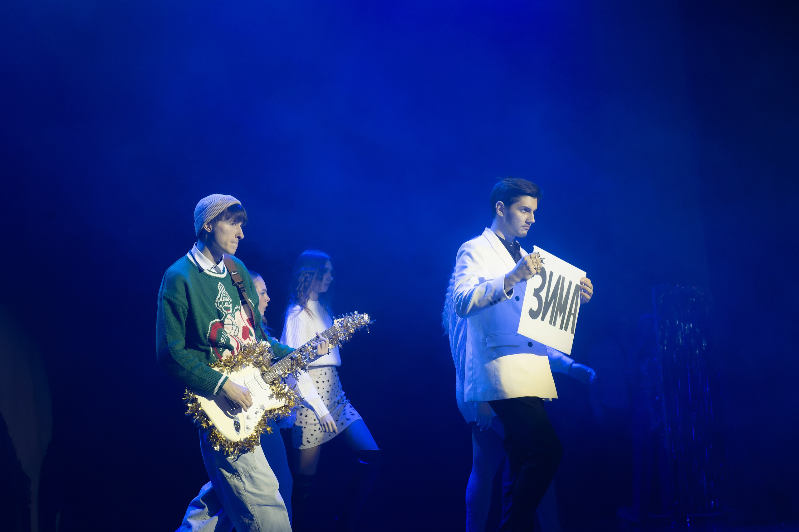 СмолГУ — Зелёное Яблоко — 50/50. KiPPER Gallery — Фотограф