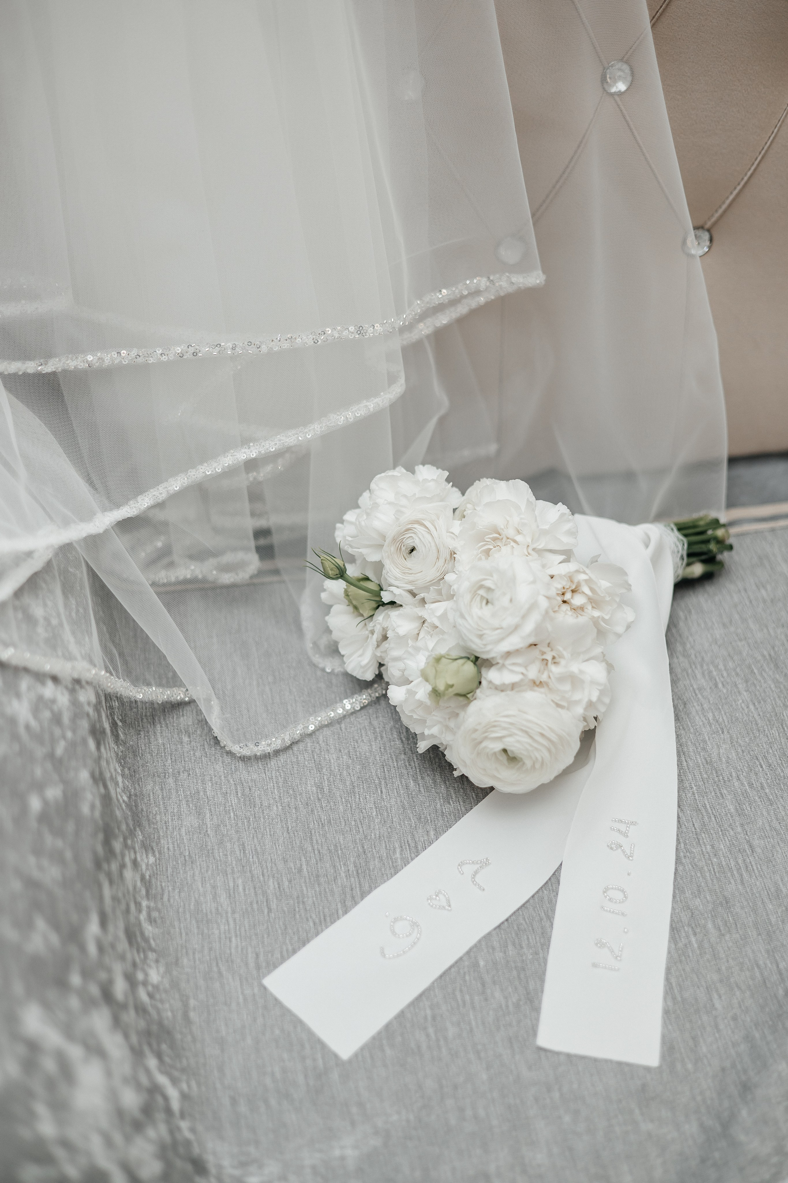 Невеста Петимат