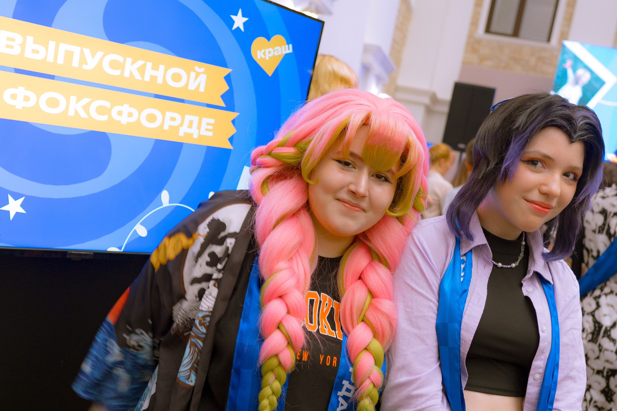 Выпускной Фоксфорда — 2024. Фотограф Дарья Морозова