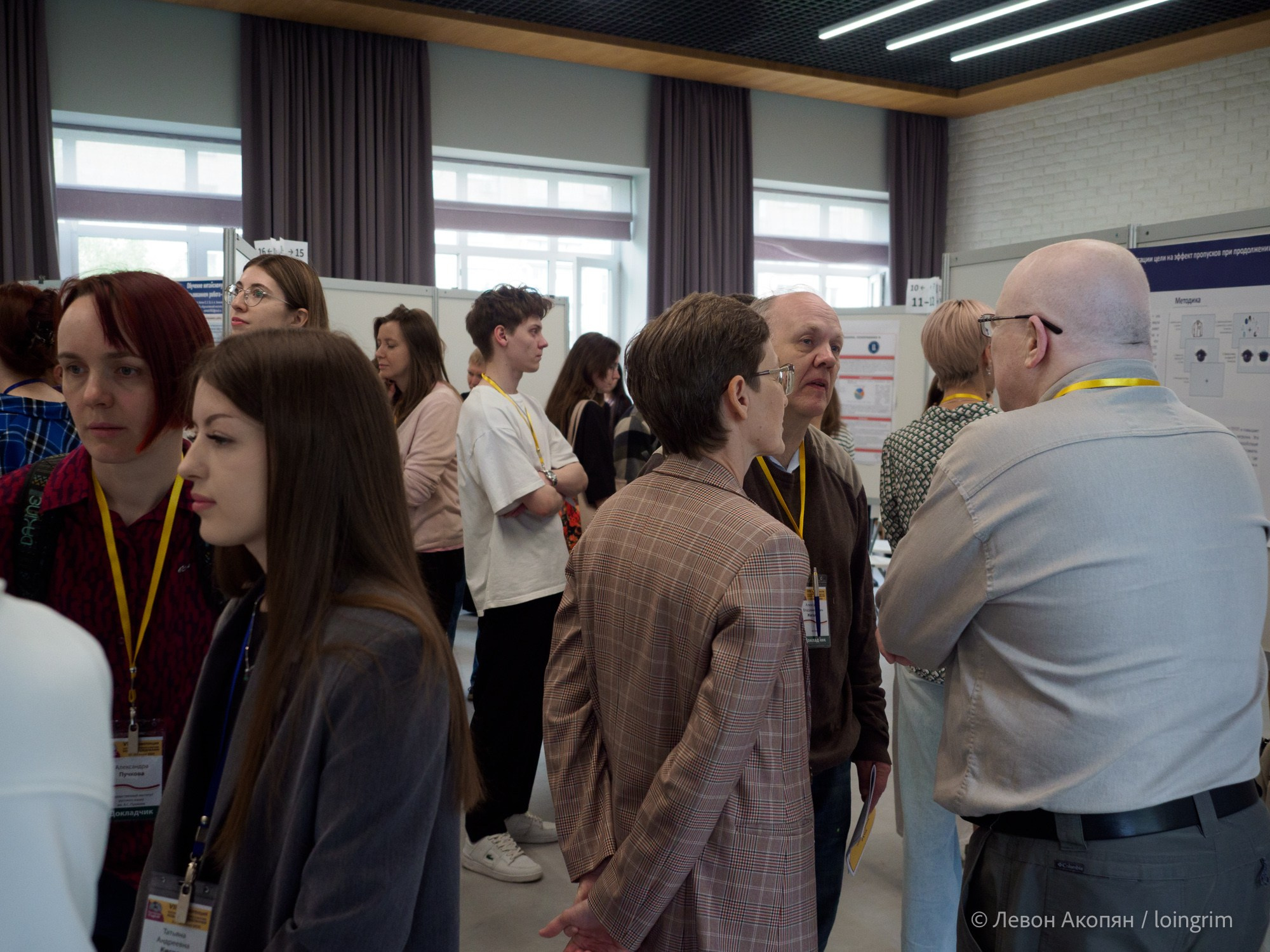 Когнитивная наука в Москве VIII (25 и 26 июня 2025). Loingrim — Свободный художник. Снимаю в своё удовольствие