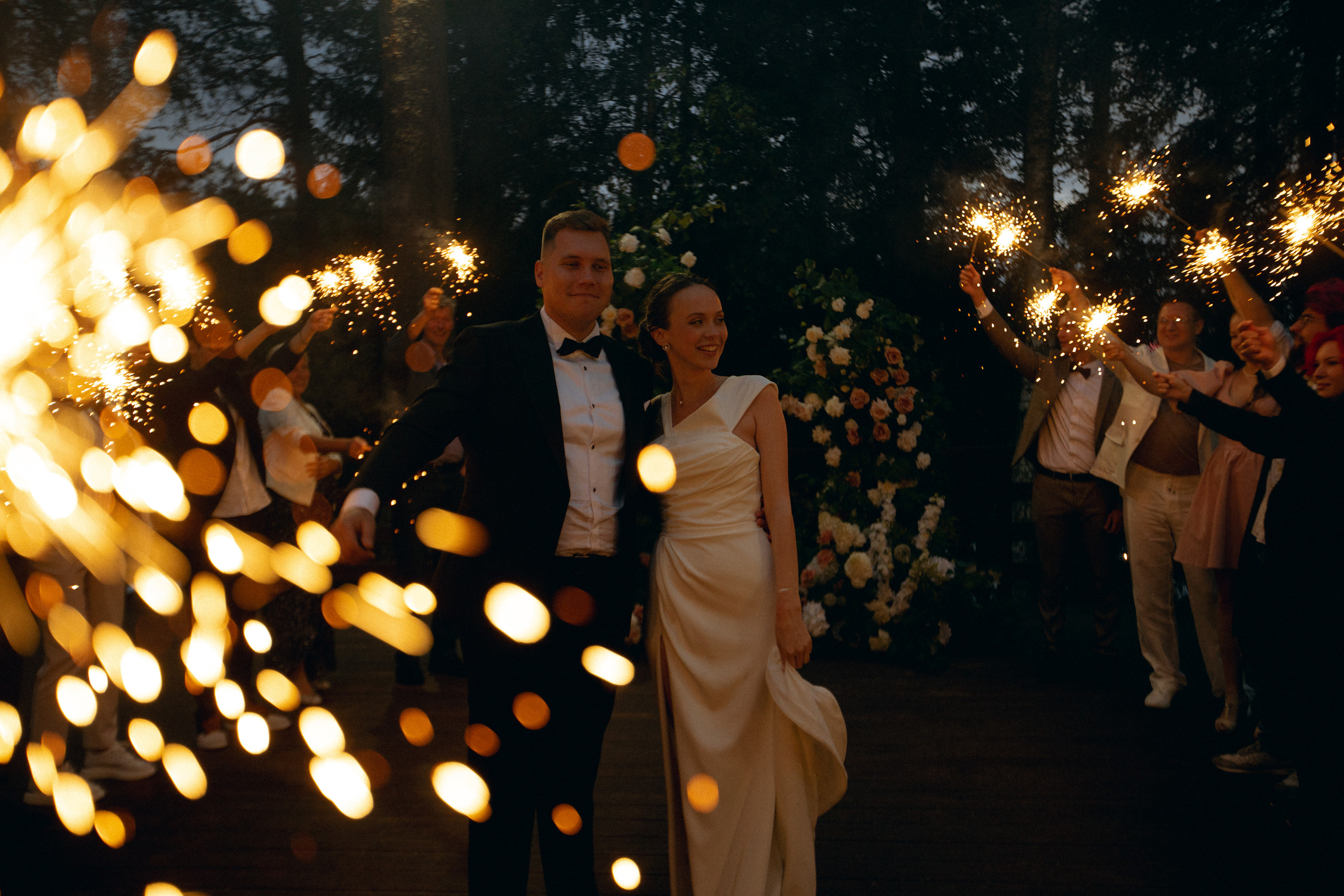 I|D. Свадебный фотограф Таня Караисаева