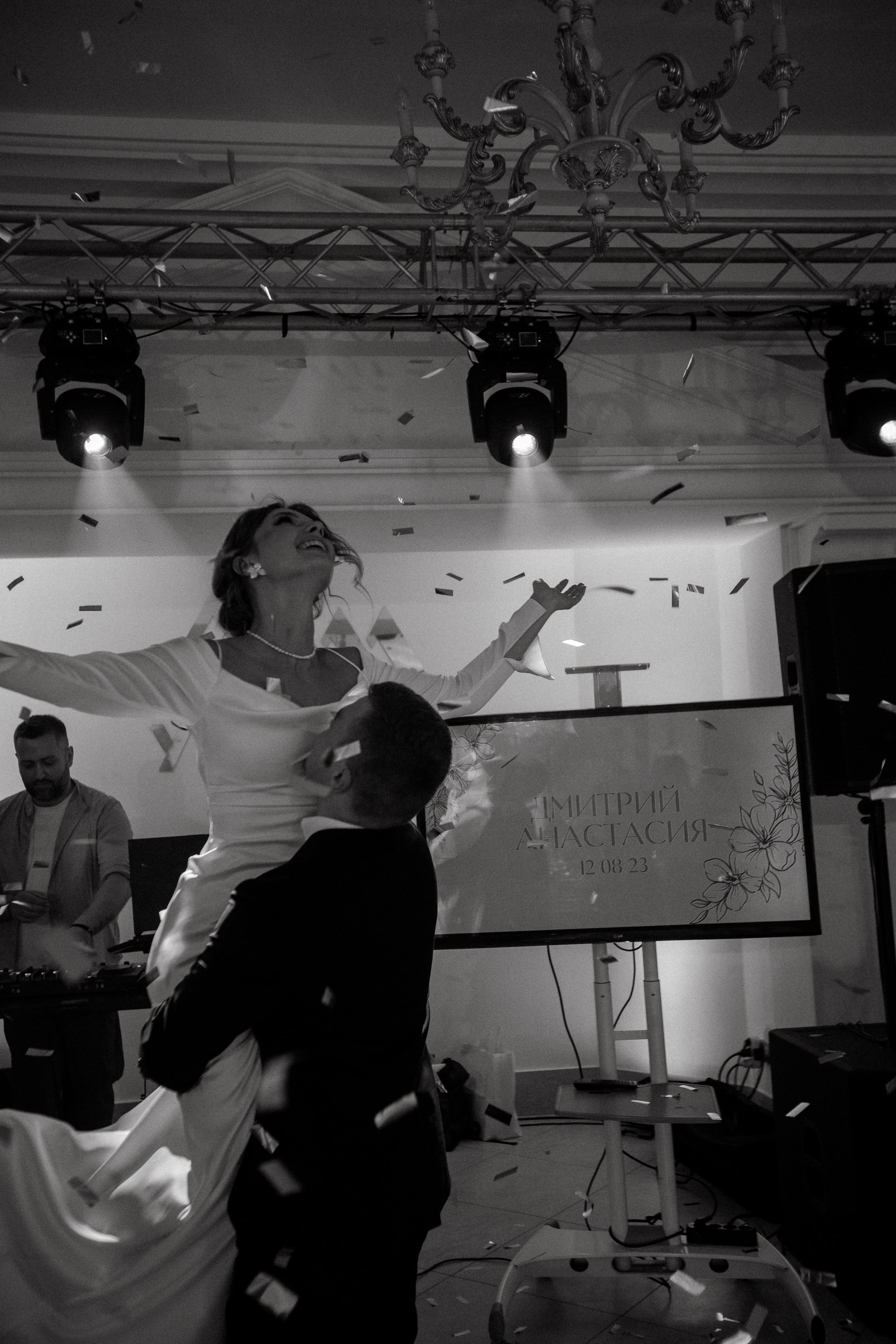 D|A (part two). Свадебный фотограф Таня Караисаева