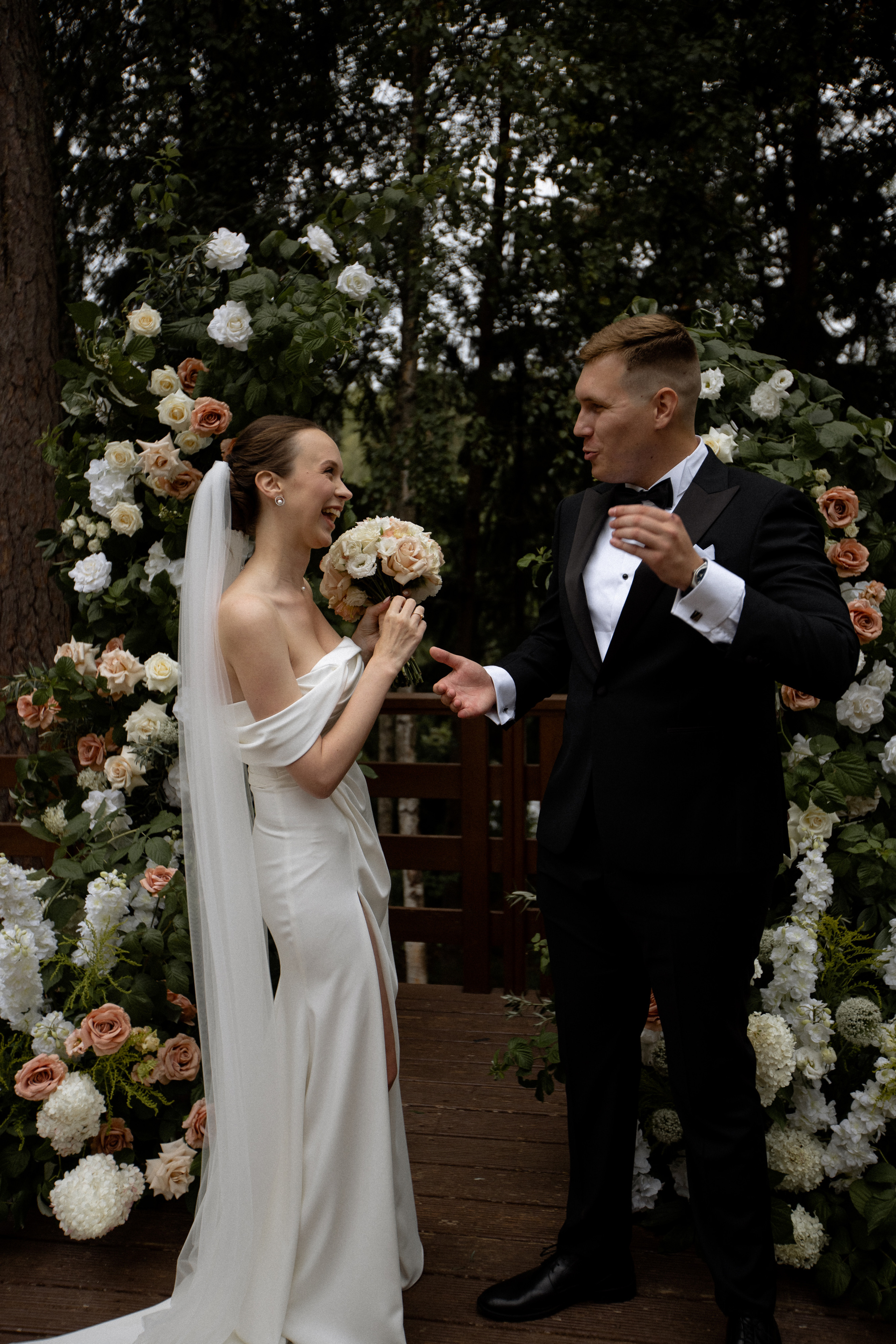 I|D. Свадебный фотограф Таня Караисаева