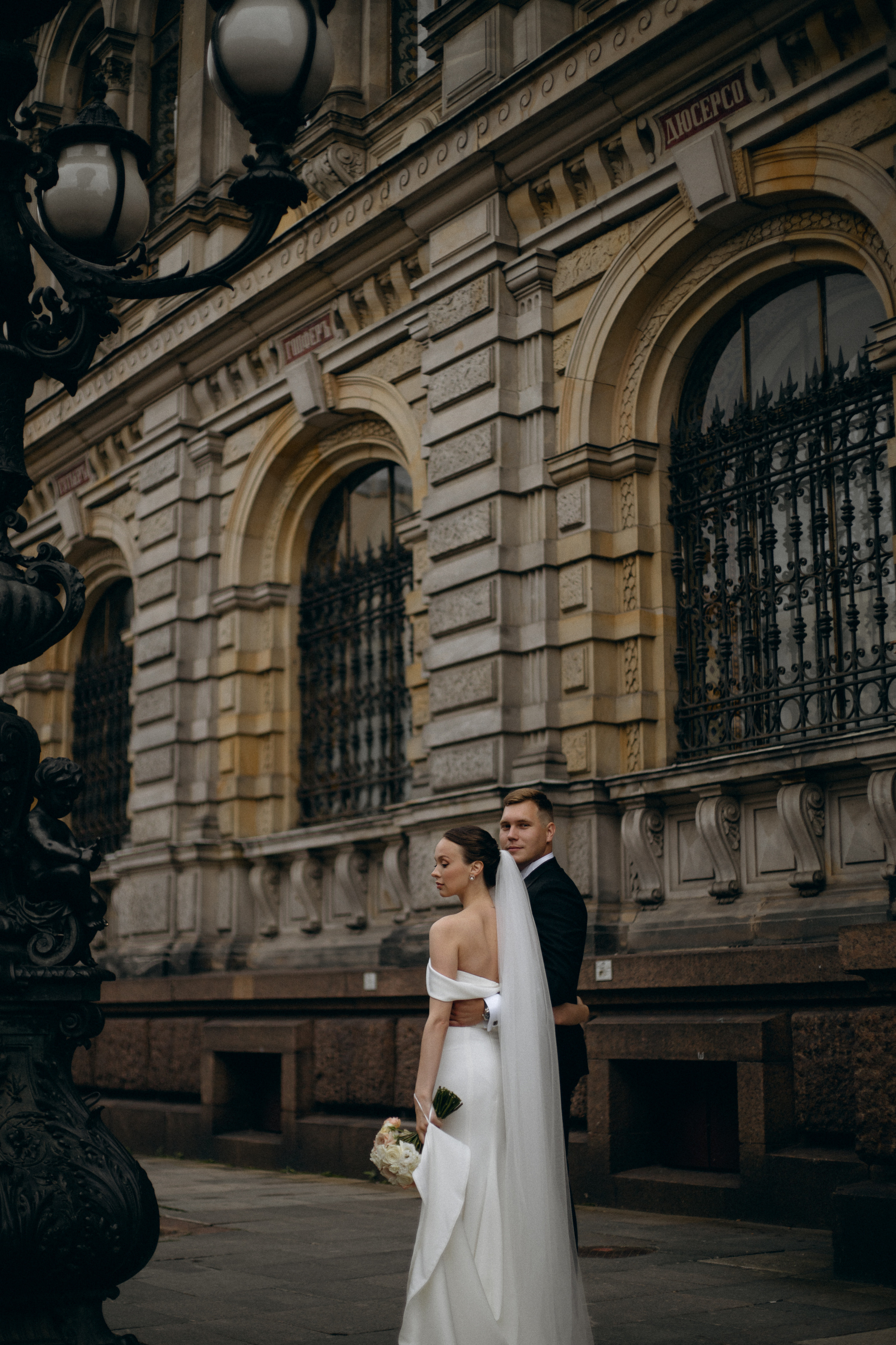 I|D. Свадебный фотограф Таня Караисаева