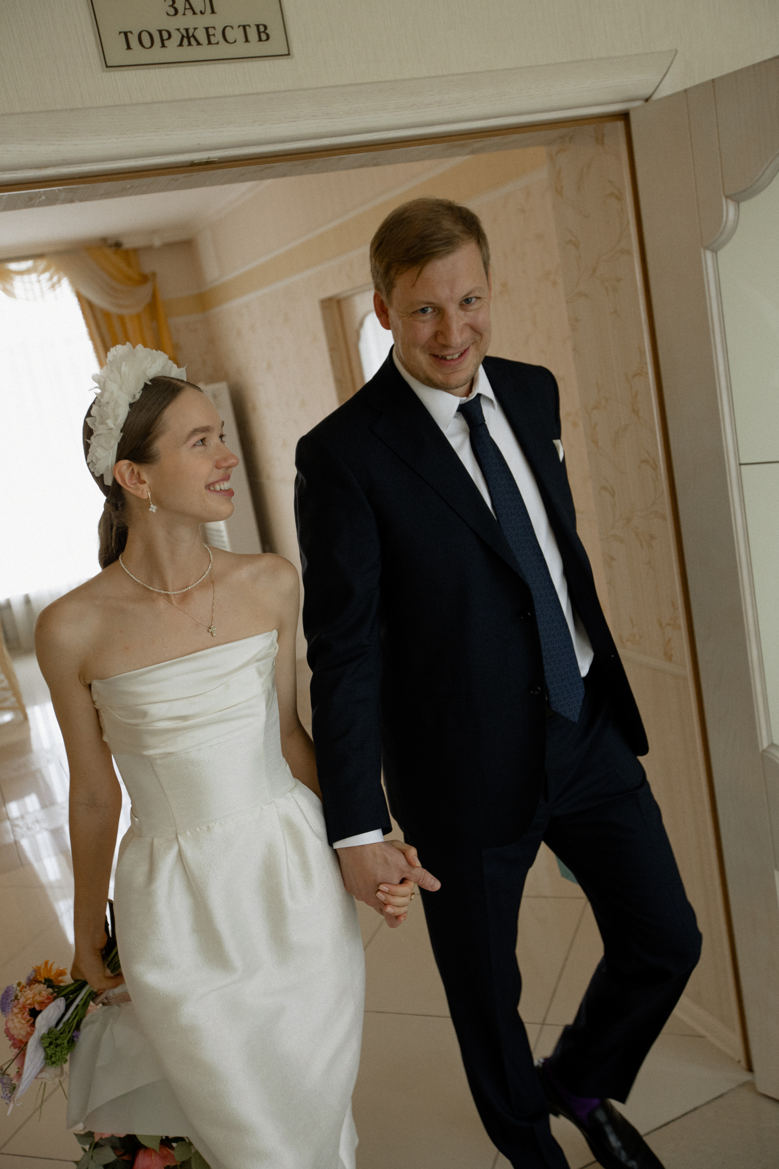 D|A. Свадебный фотограф Таня Караисаева