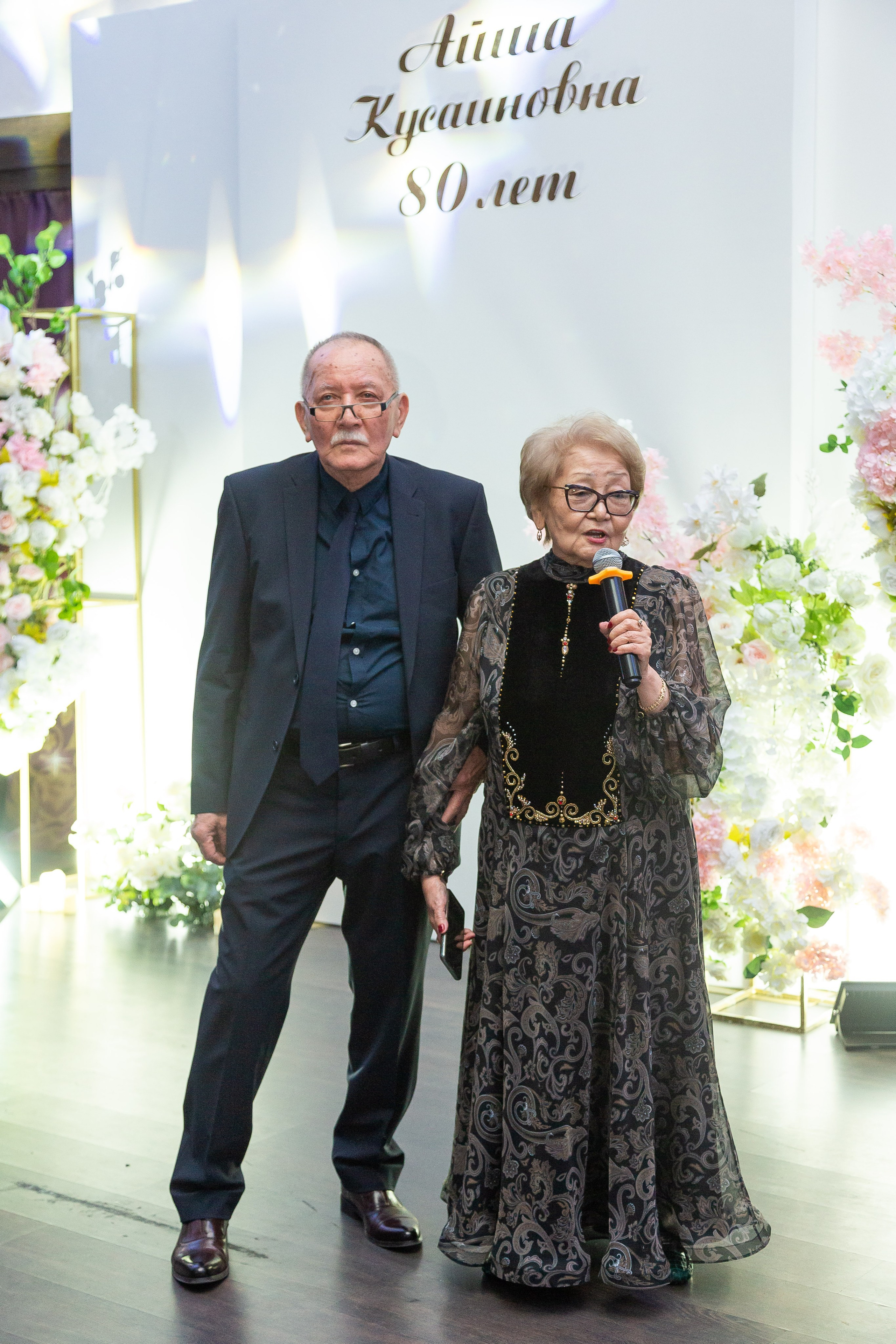 Айша Юбилей 80 лет. Свадебный фотограф в Алматы Айгерим Верба