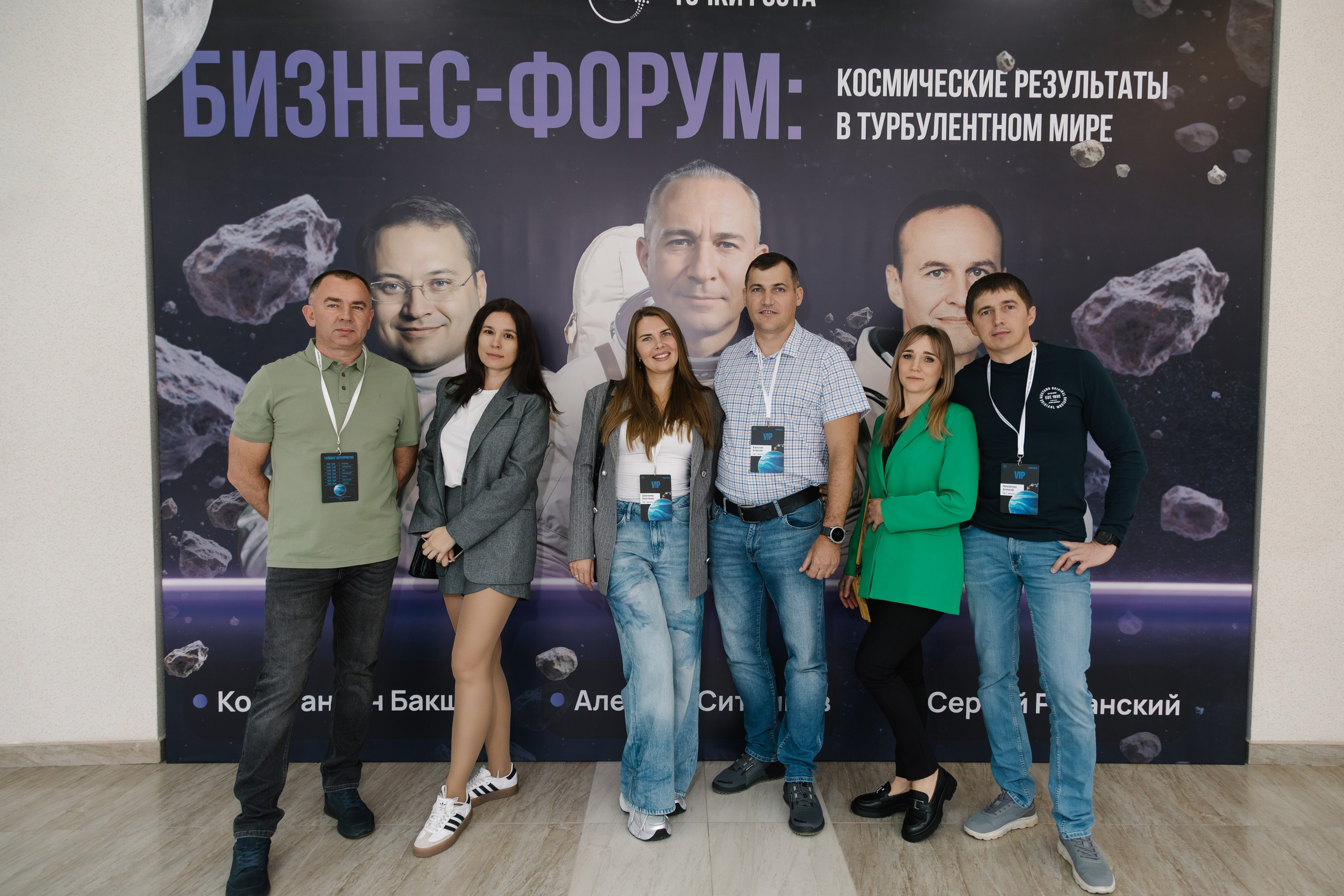 Фотосъемка мероприятий в Москве. Andrey Luzin | [yooroock] photographer