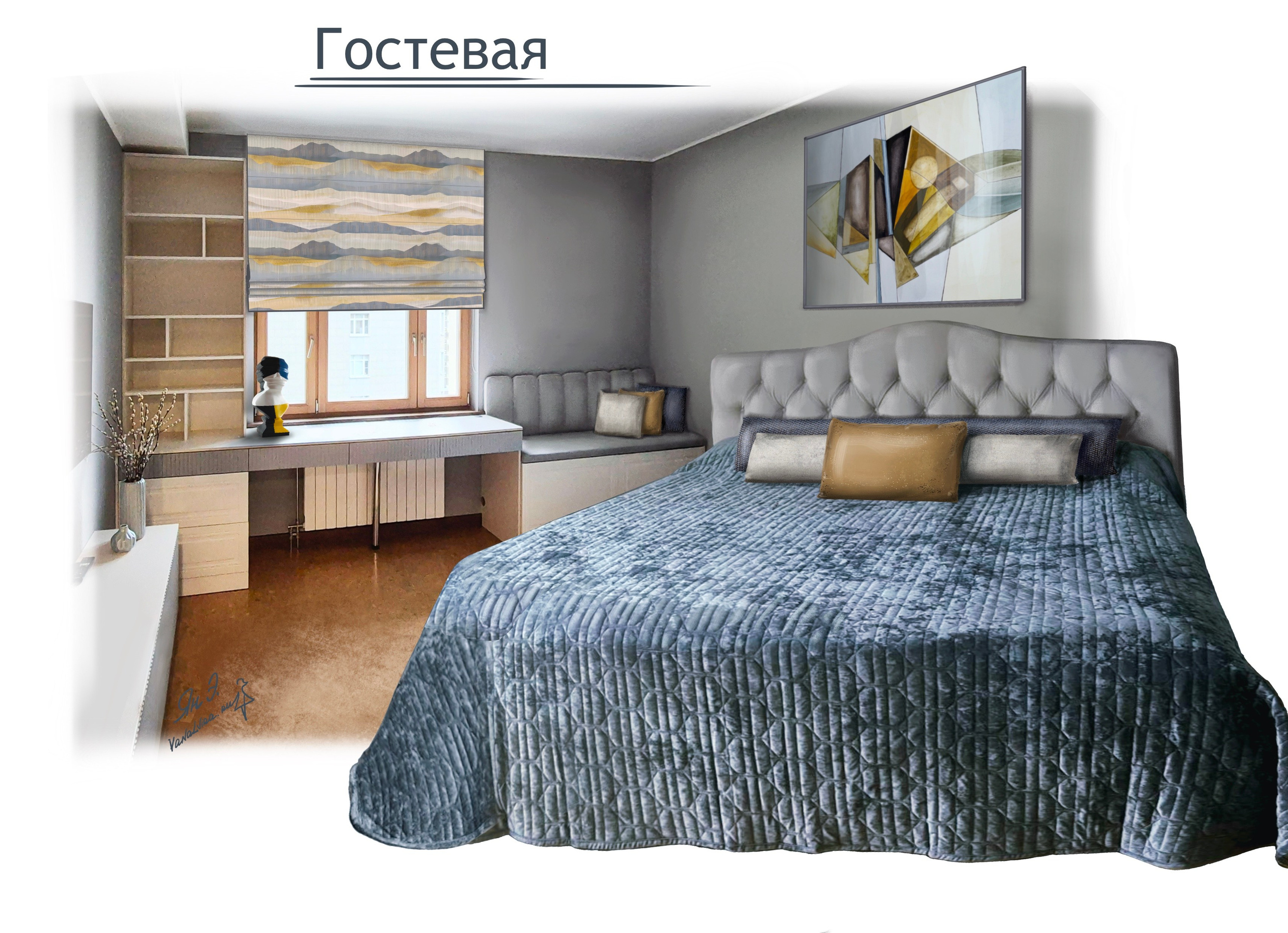 Эскизы. Ян Эльвира — текстильный декоратор, г. Москва