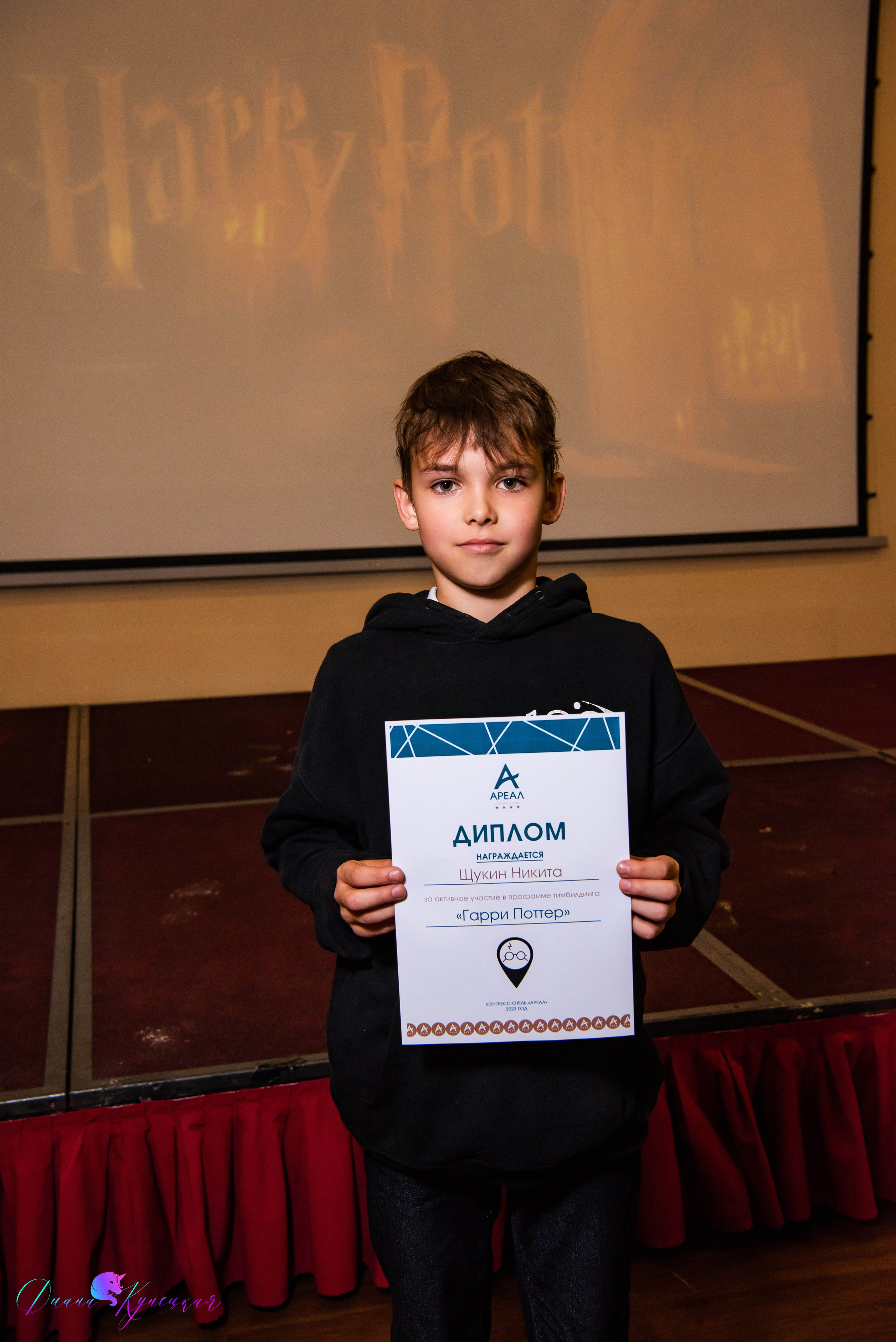 Выпускной 4А 2023. Квест Гарри Поттер. Свадебный и арт-фотограф Кунецкая Диана