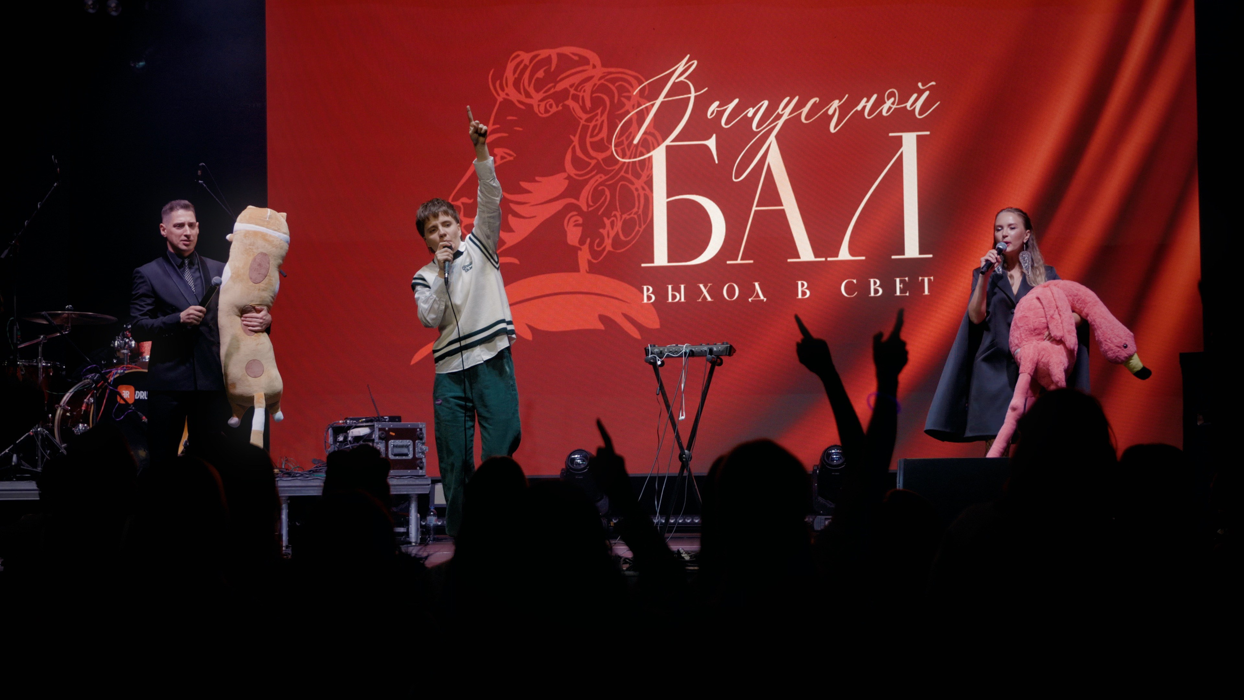 Выпускной в лицее № 1. Видеограф Павел Борисов | Москва | СПБ | Брянск