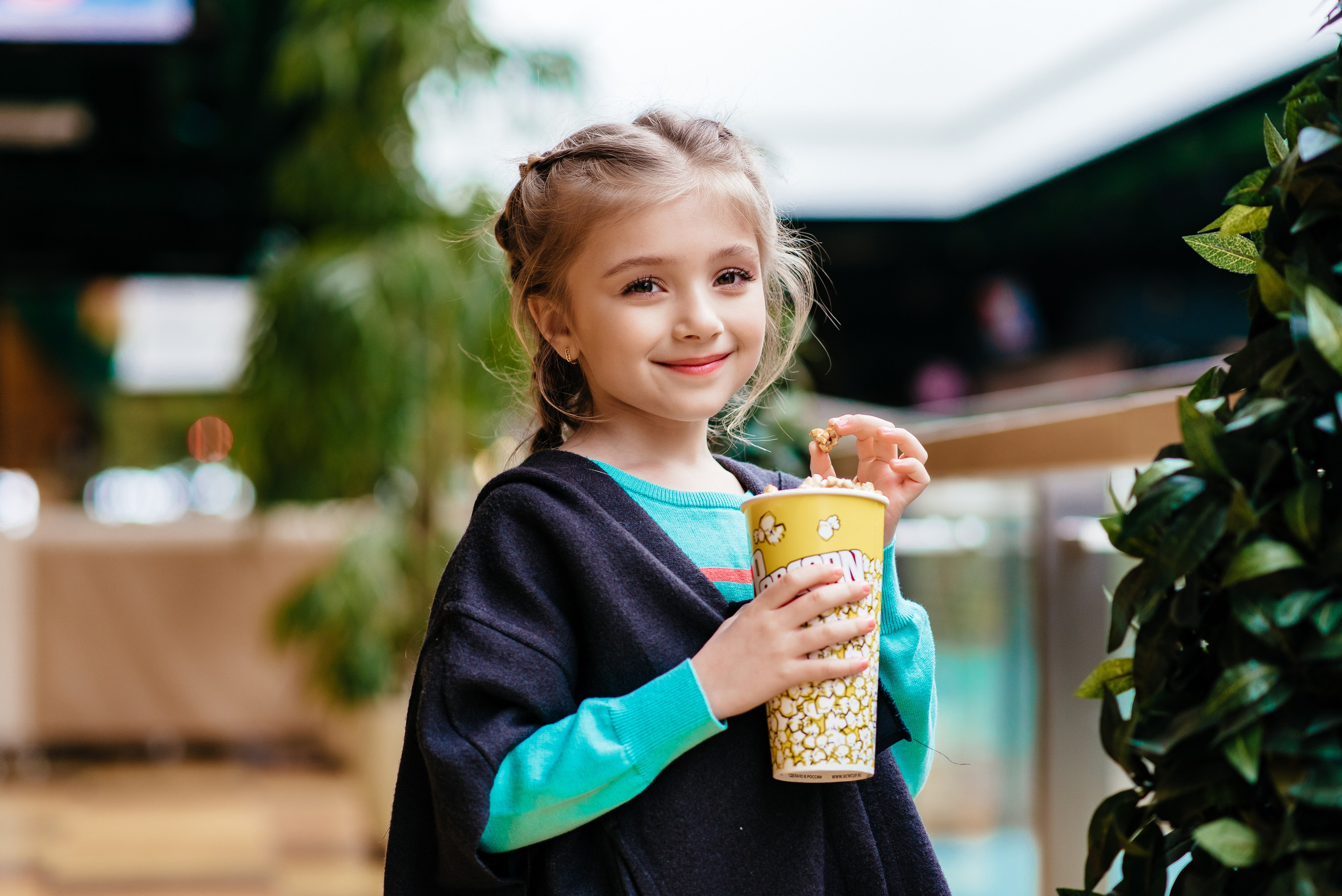 Family & Children. Свадебный и семейный фотограф в Москве Сергей Фролов