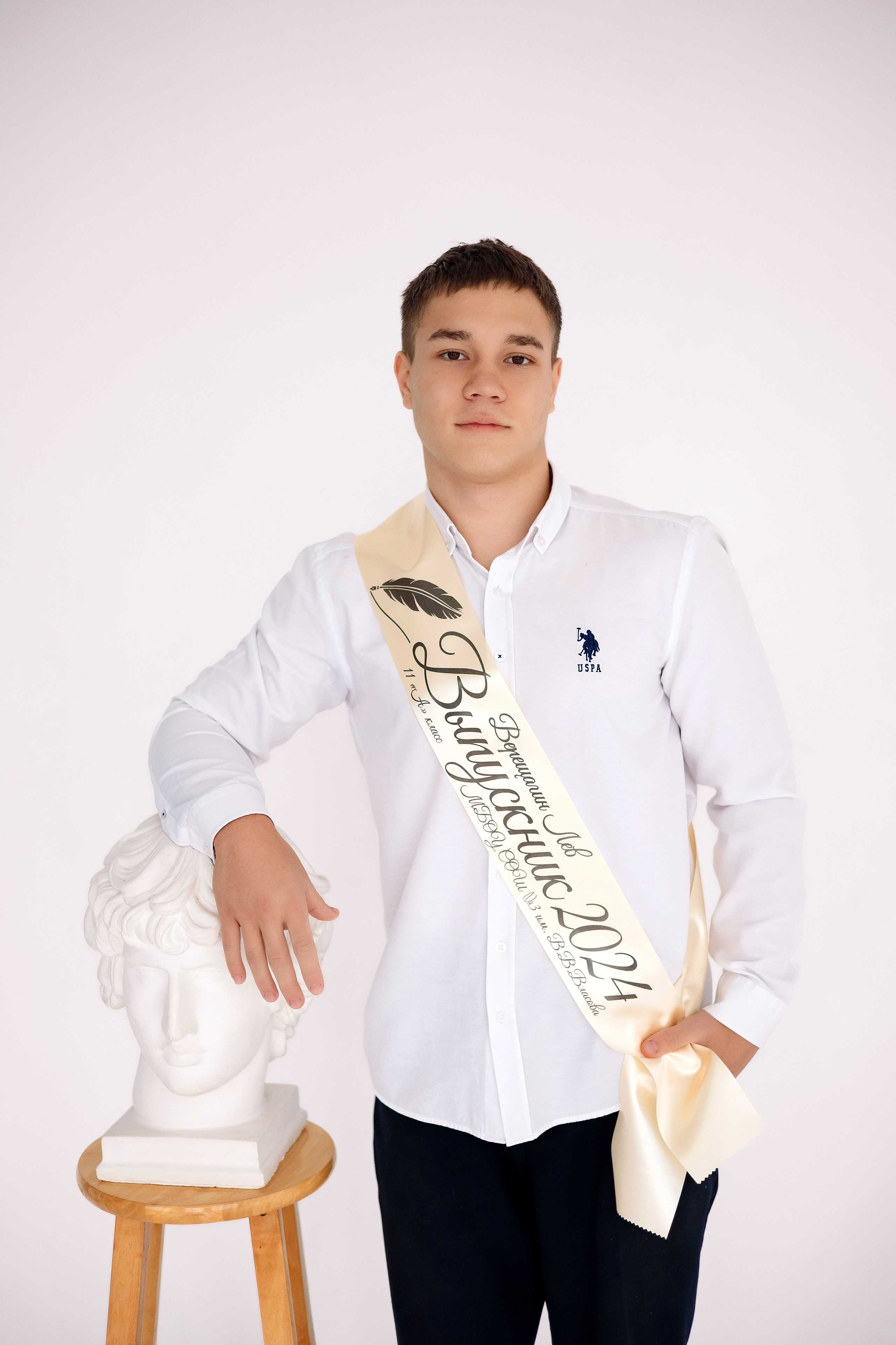 11 класс Циклорама. Фотограф Любовь Корниенко, Примоский край